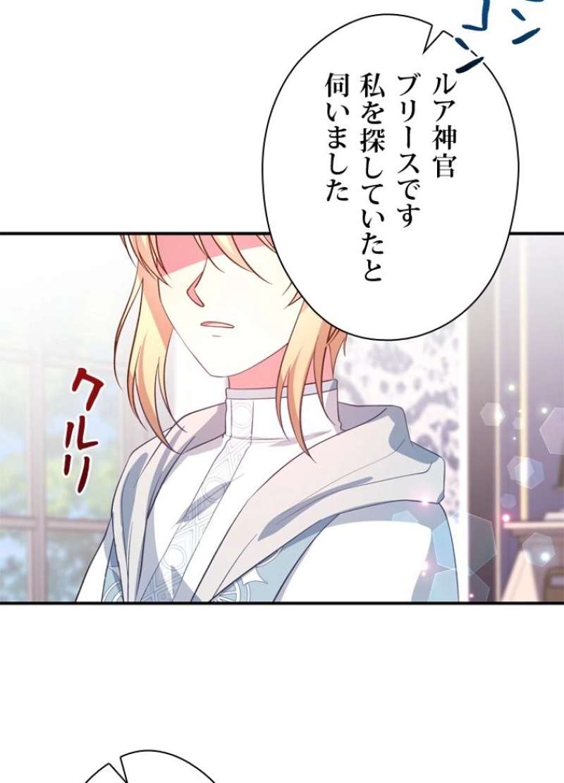 P69