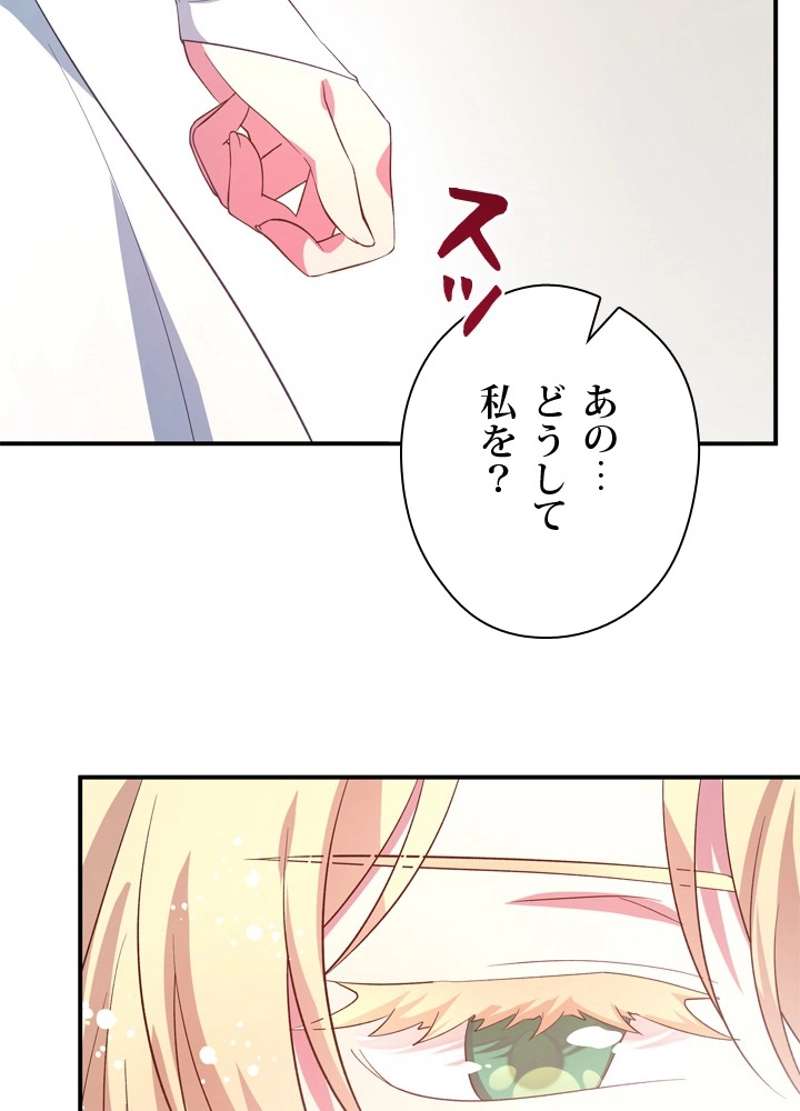 P72