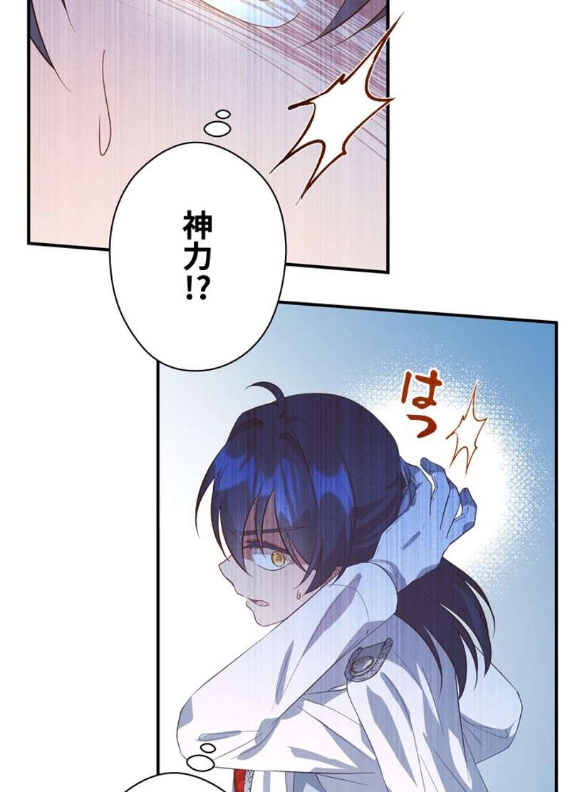 P78