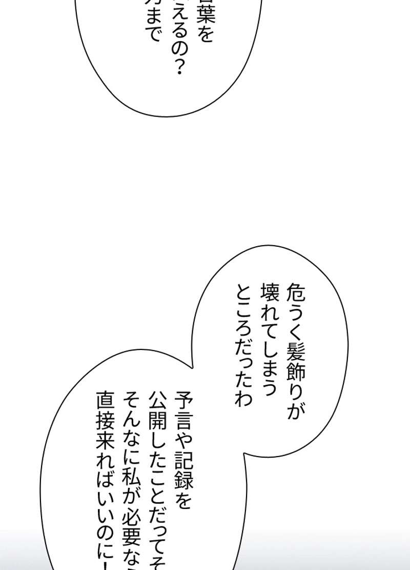 P87