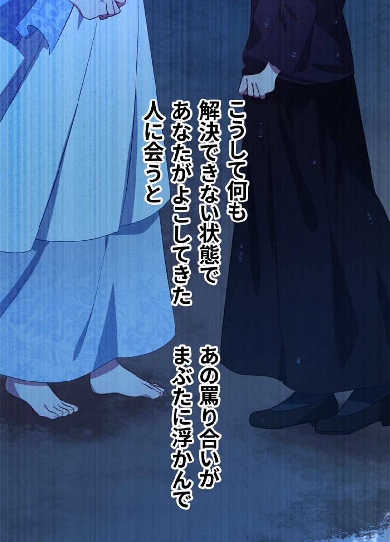 P89