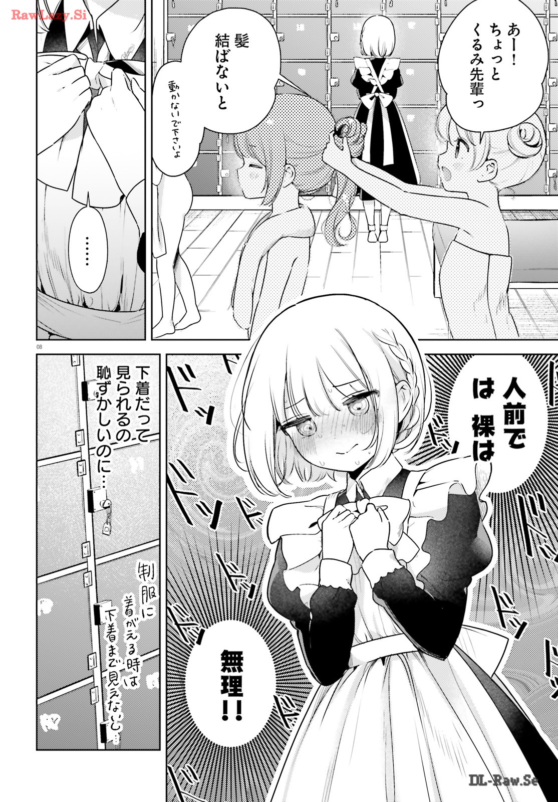 P8