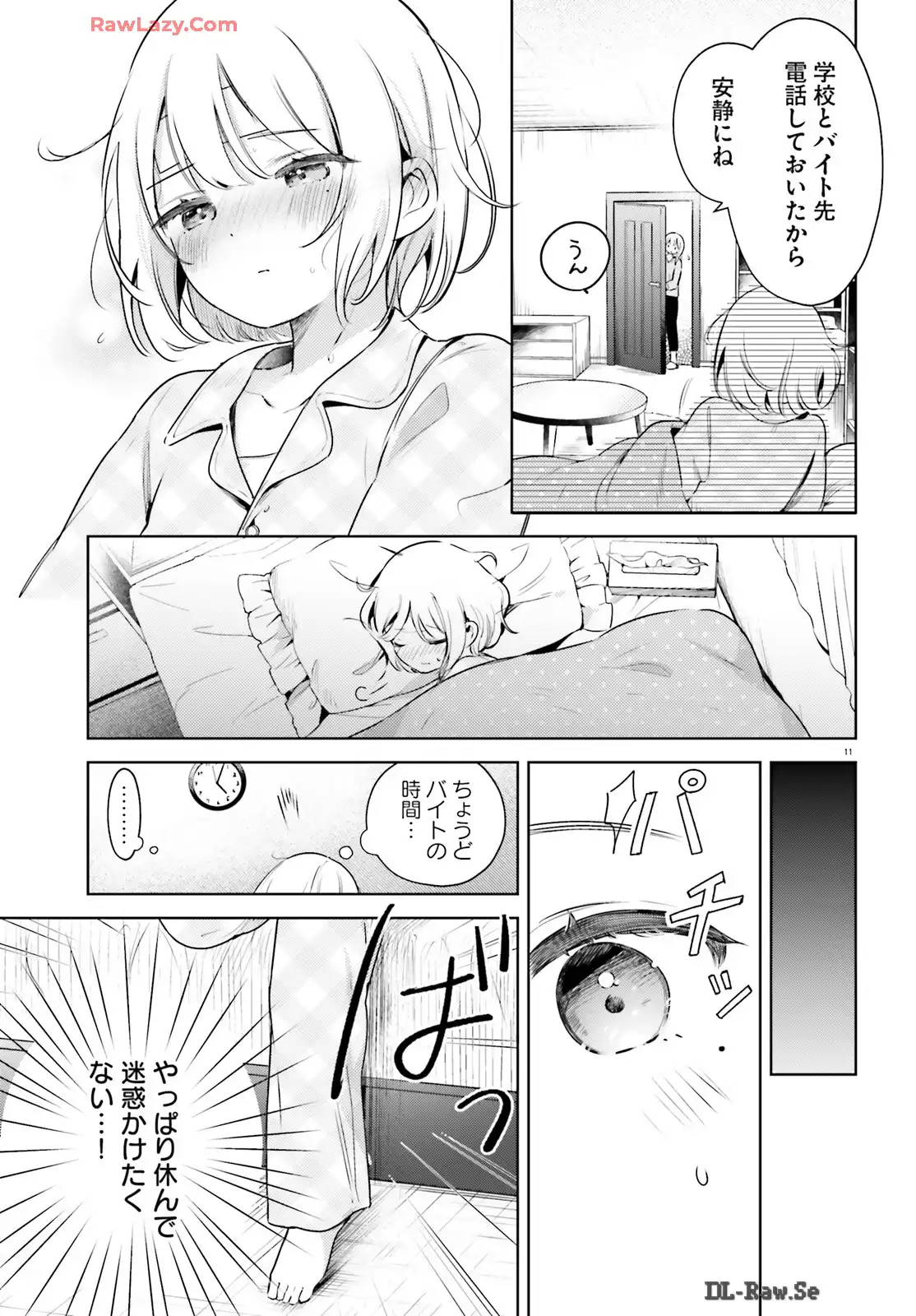 P11
