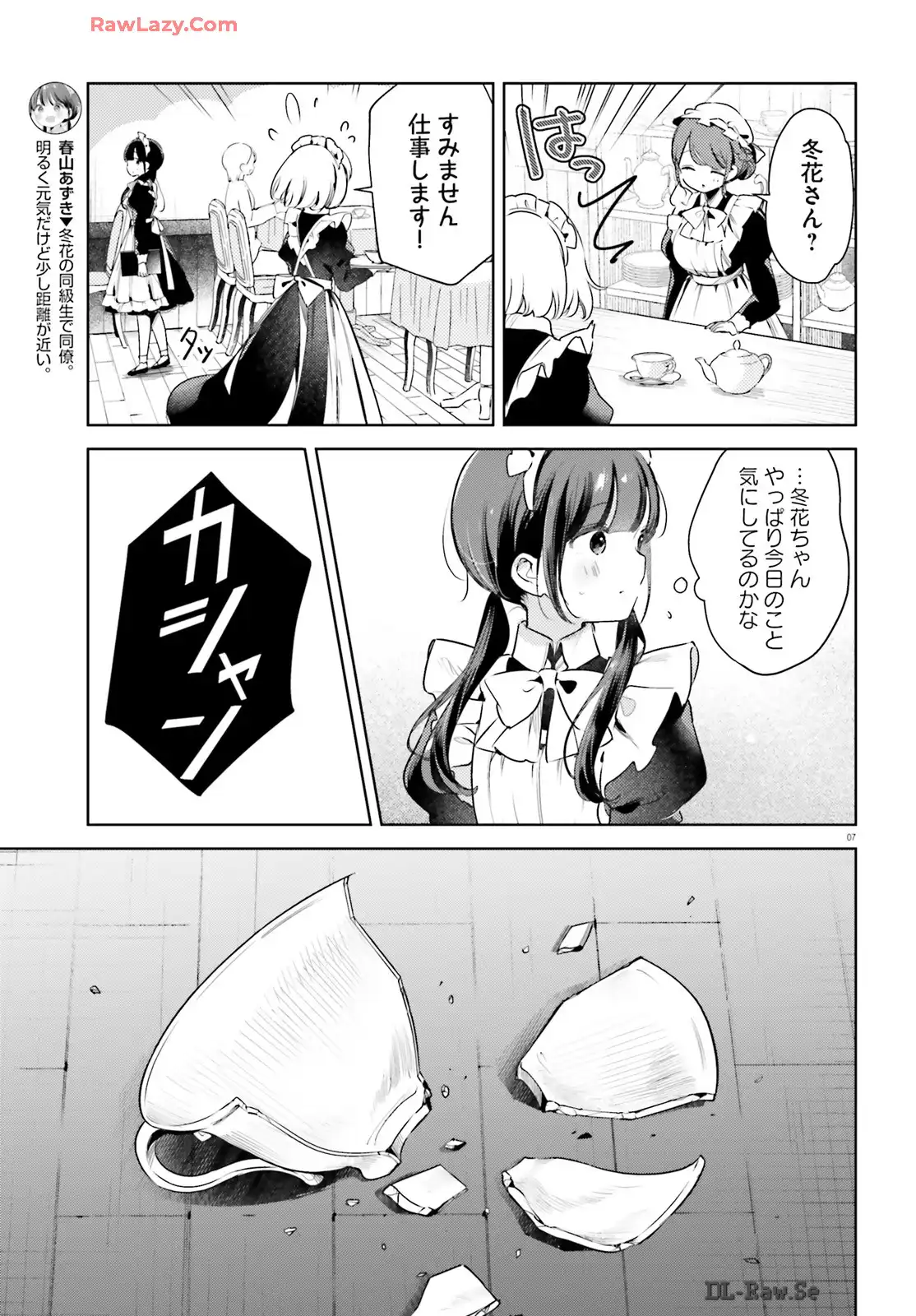 P7