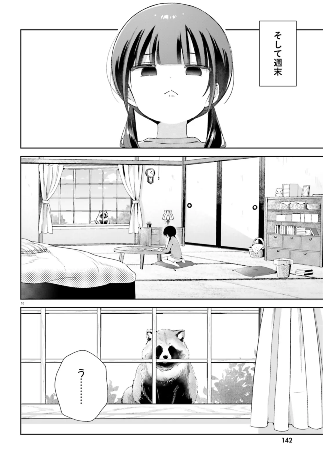 P10