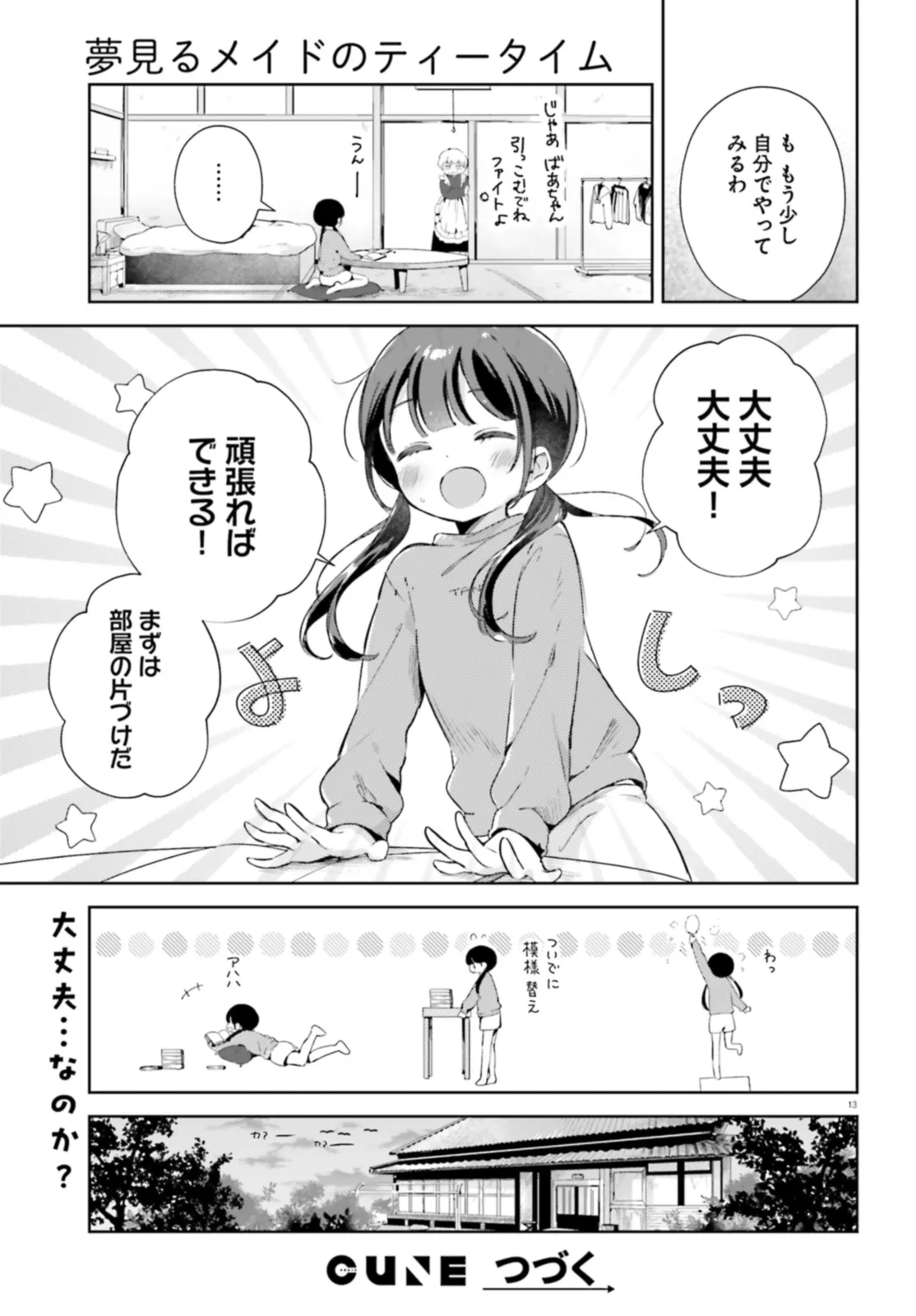P13