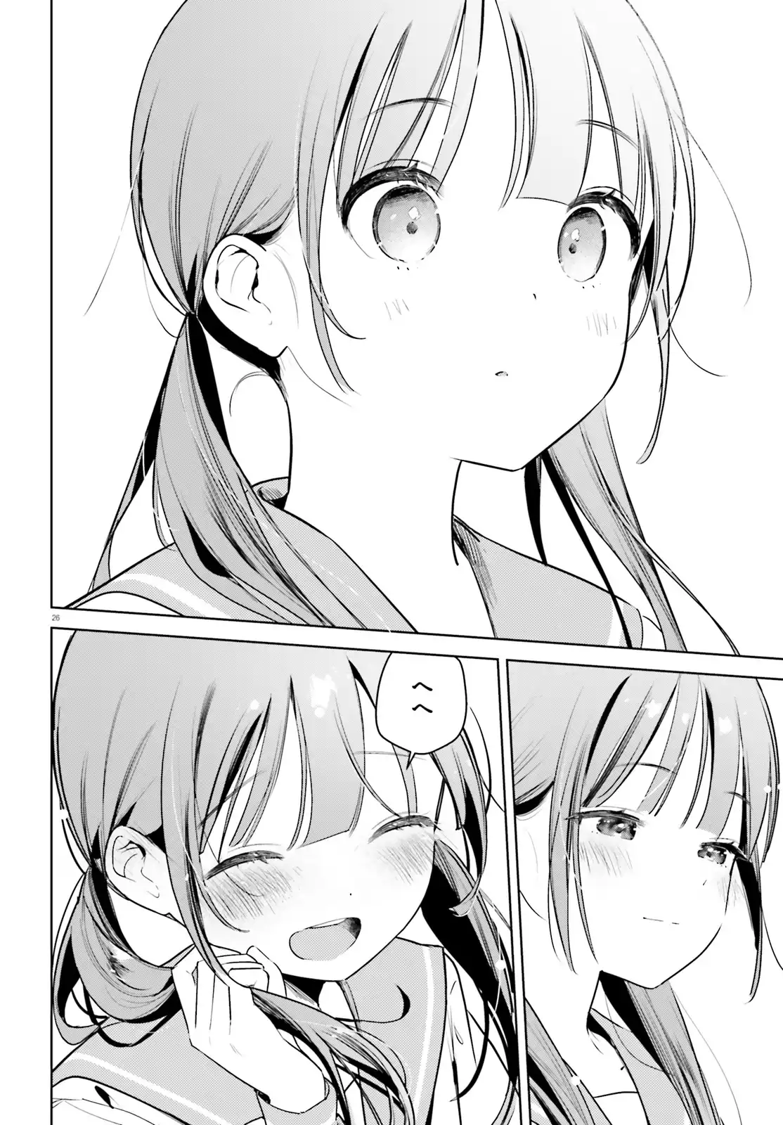 P26