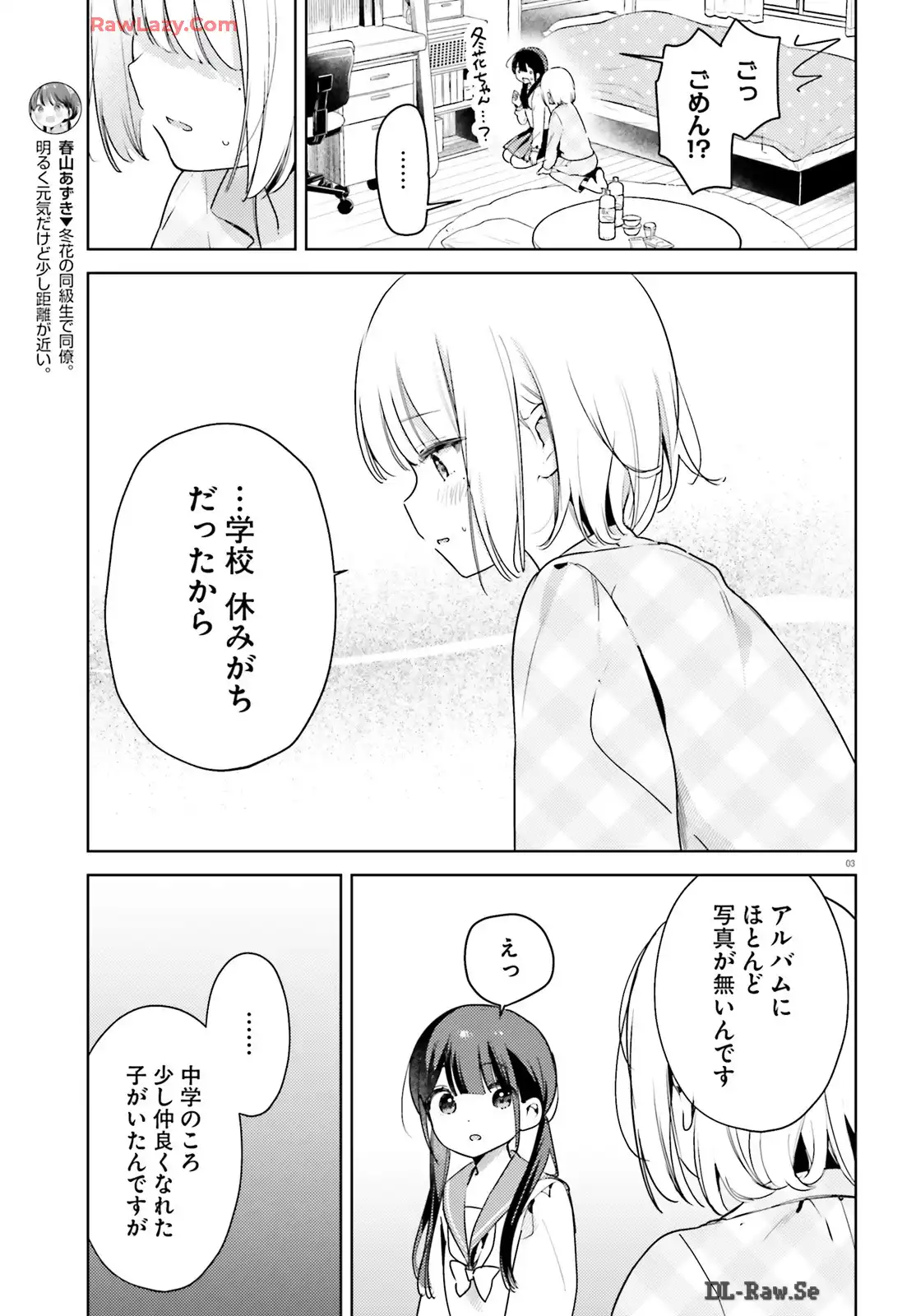 P3