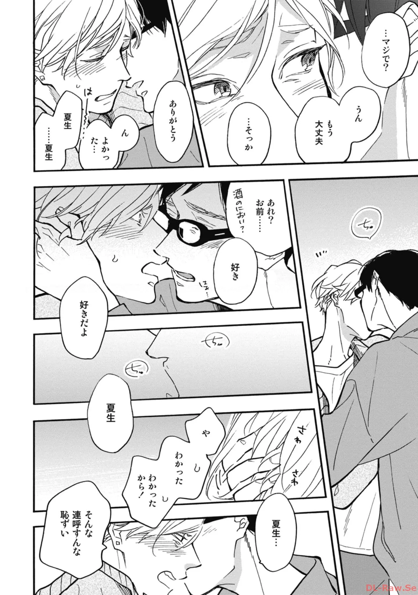 P30