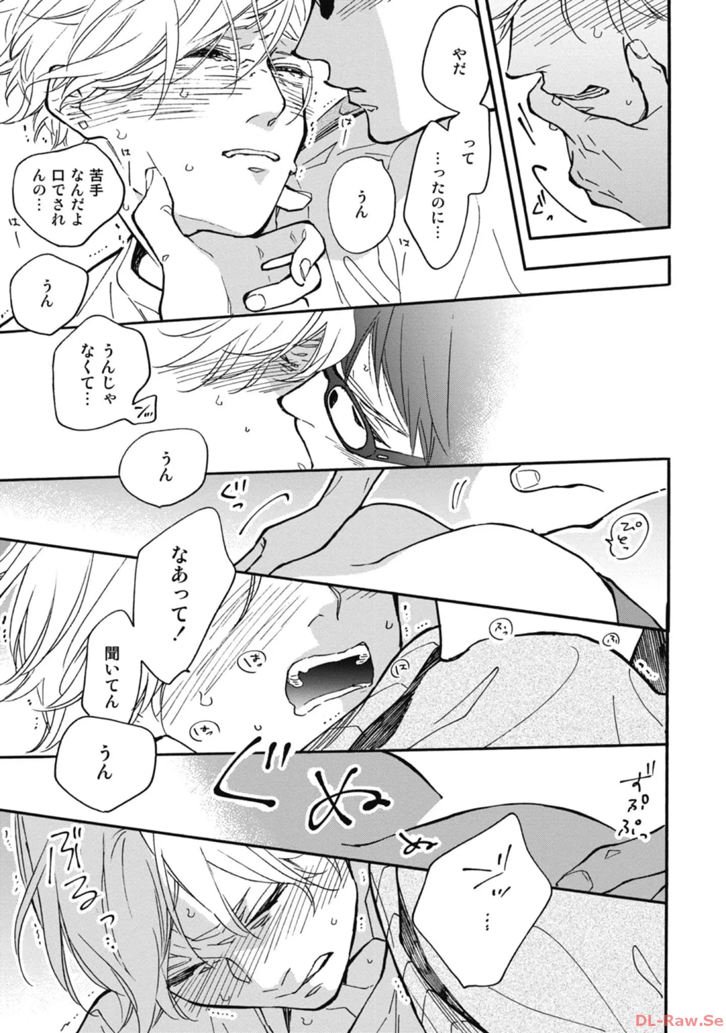 P33