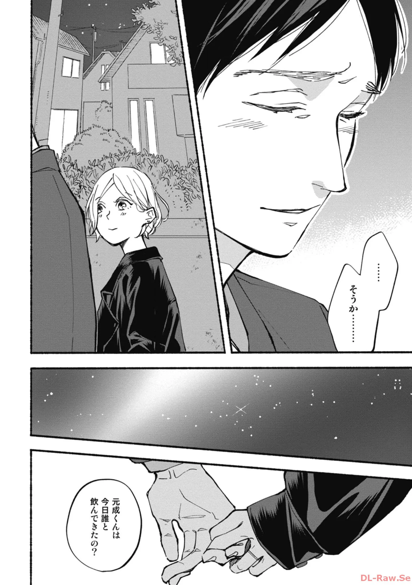 P56