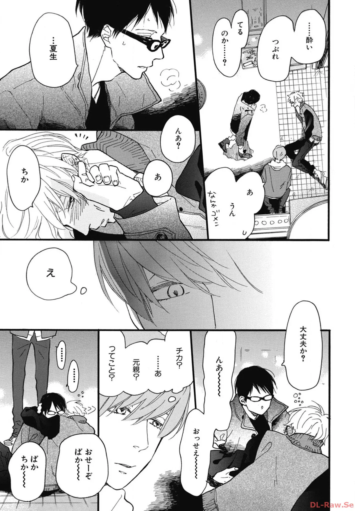 P27