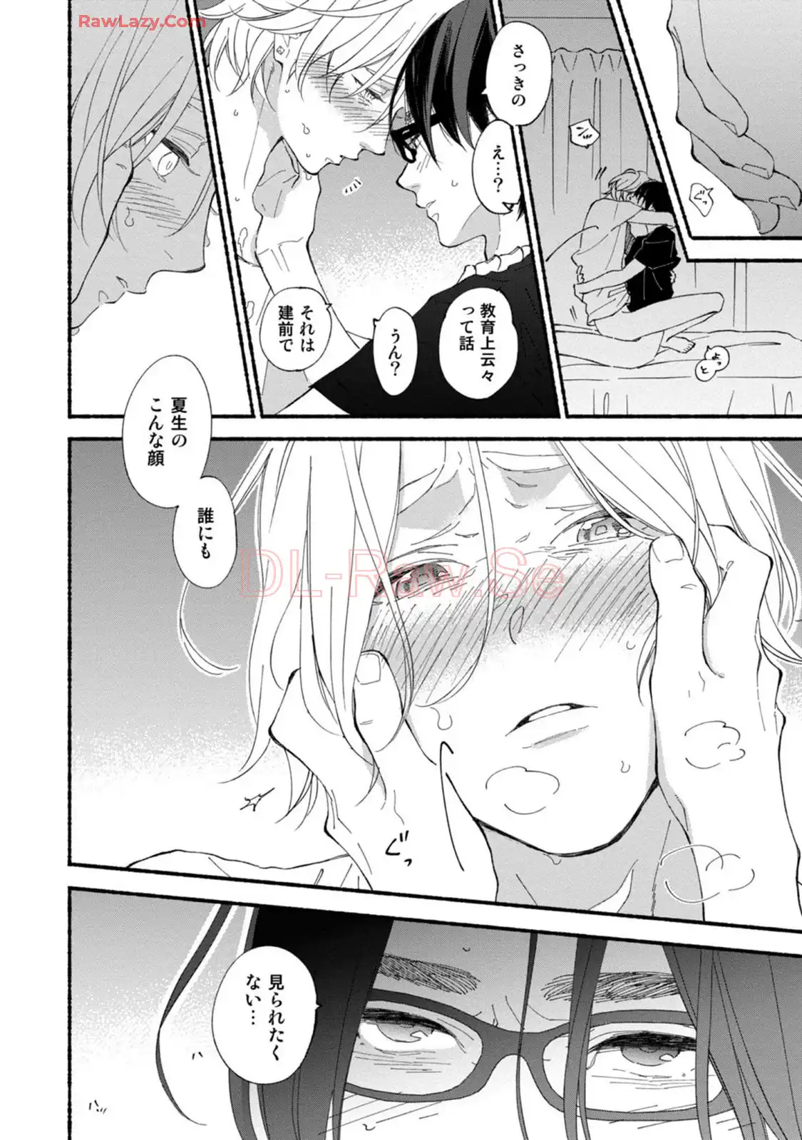 P28