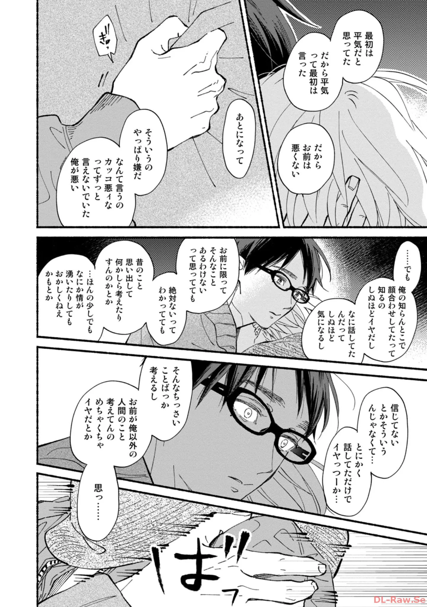 P32