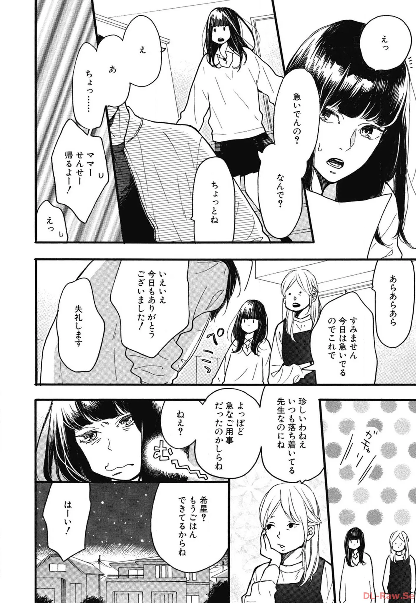 P24
