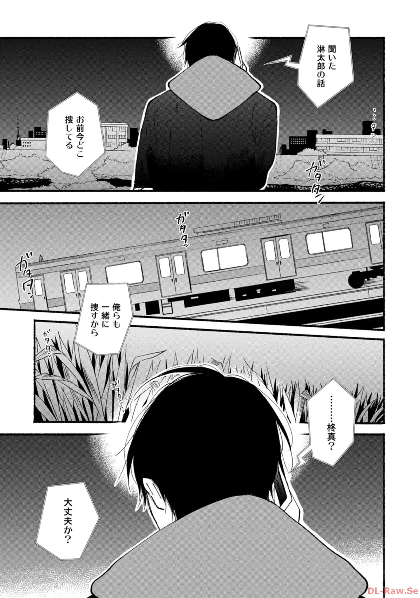 P31