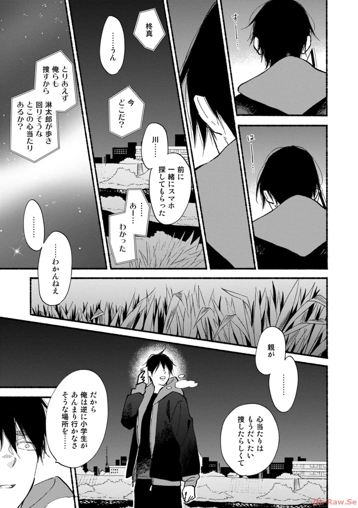 P33