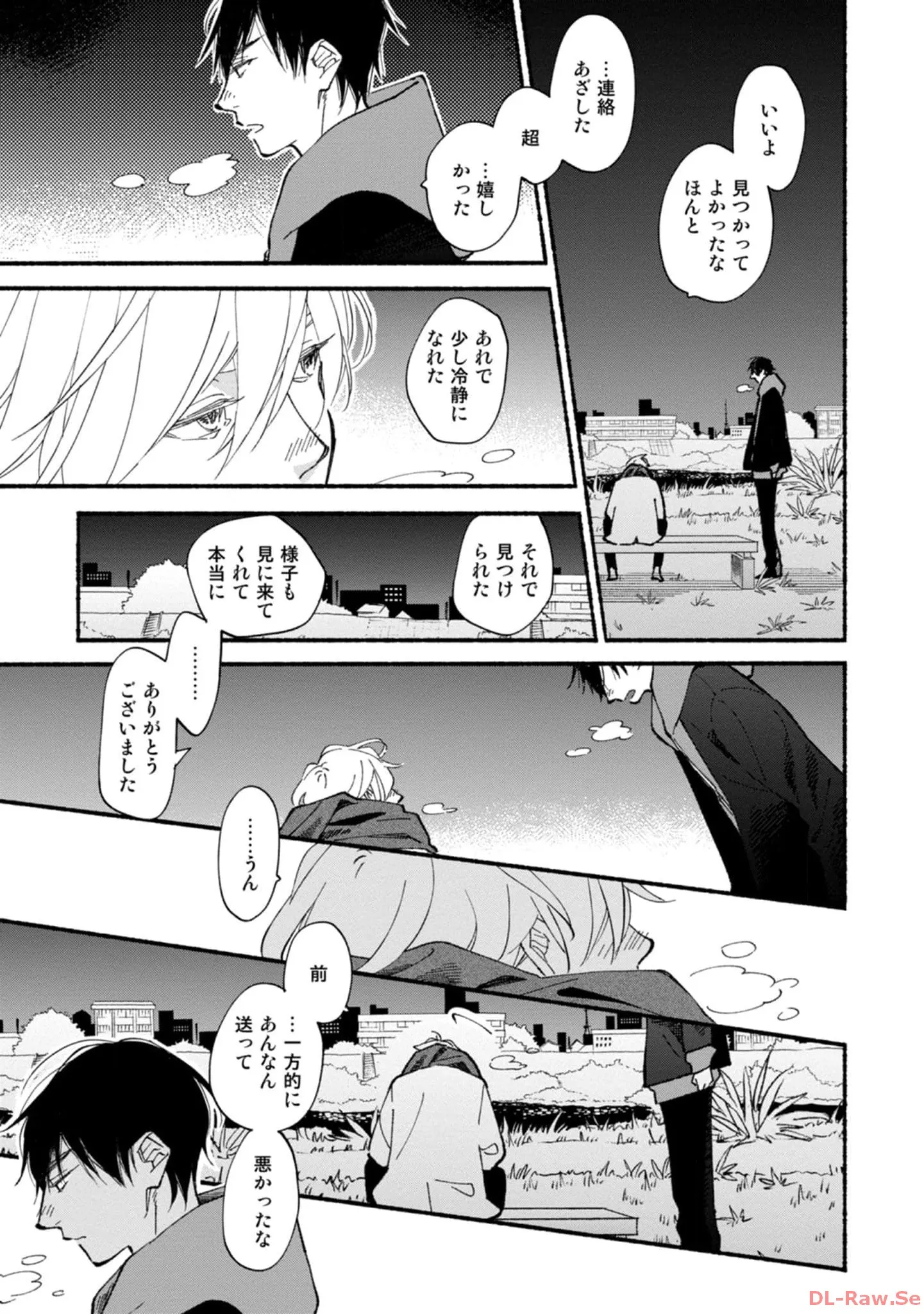 P39