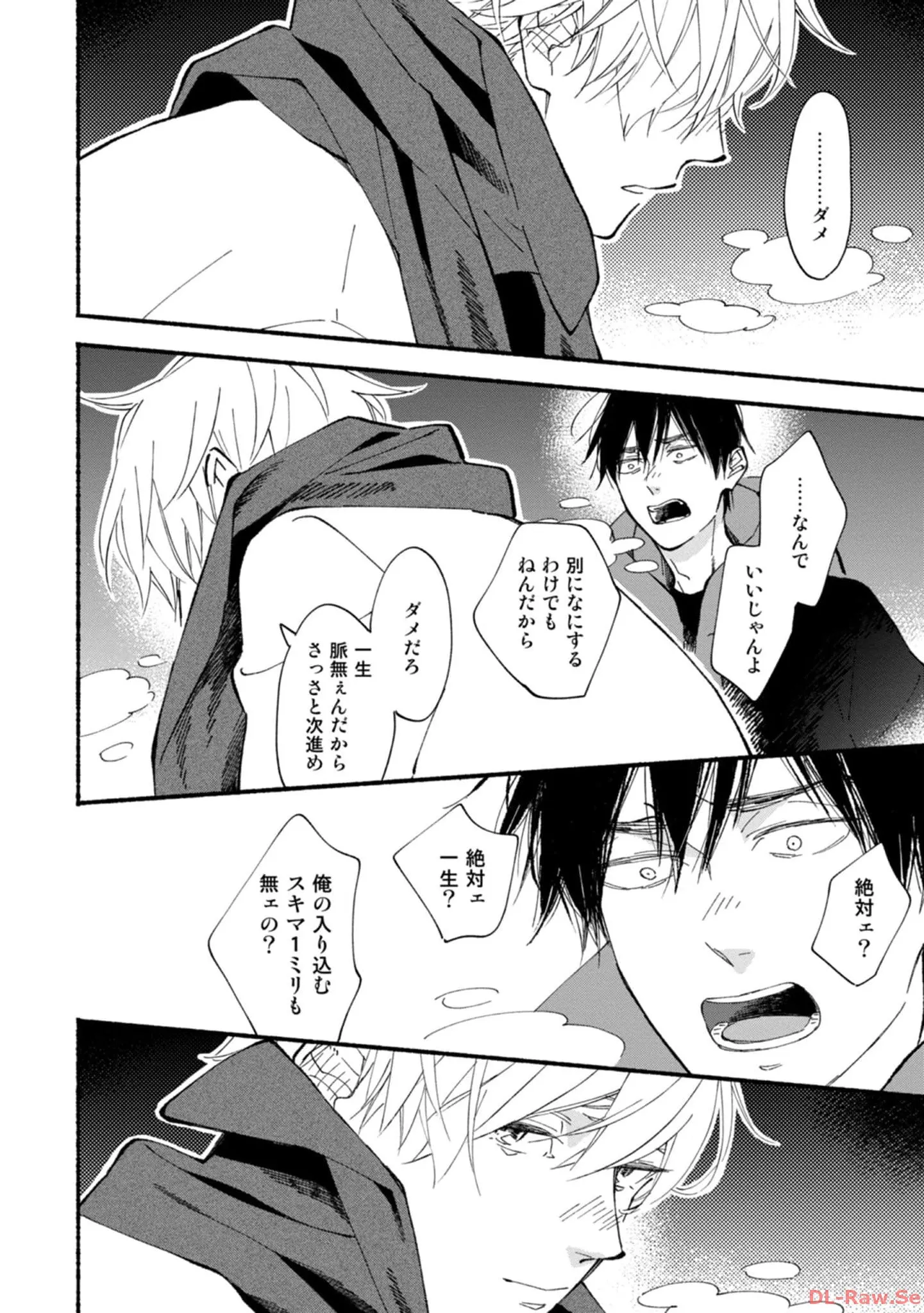 P42