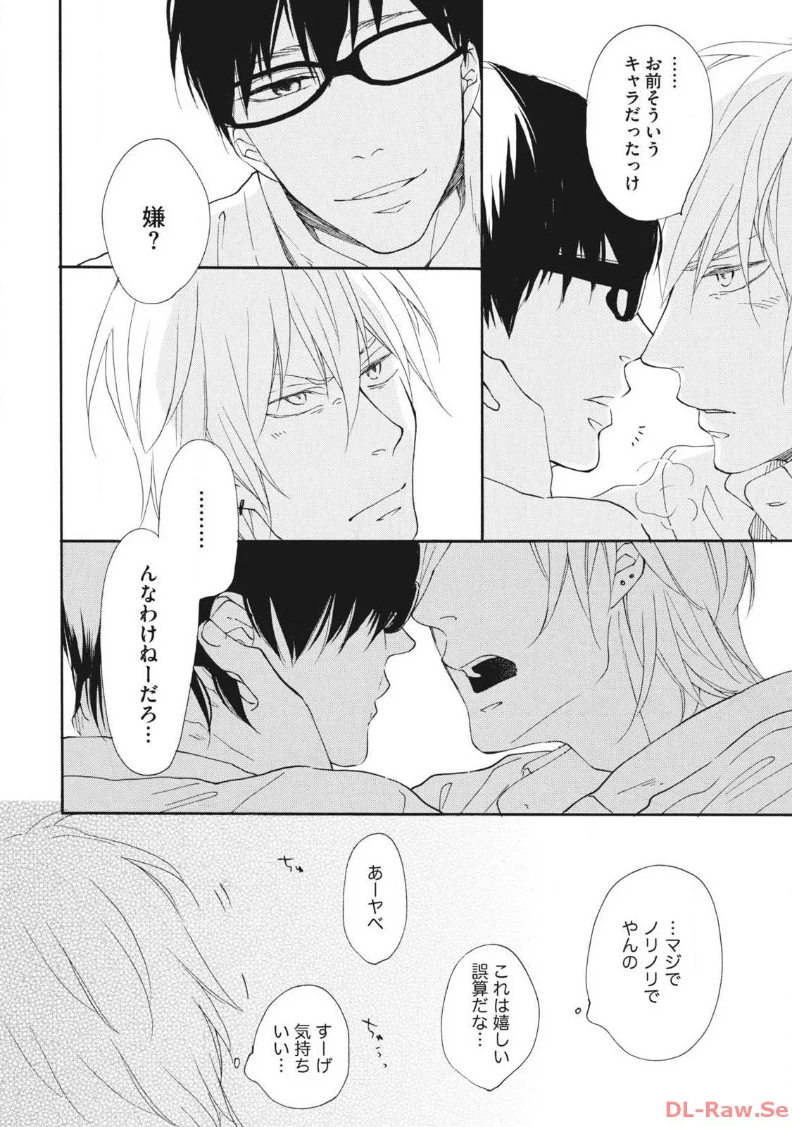 P42