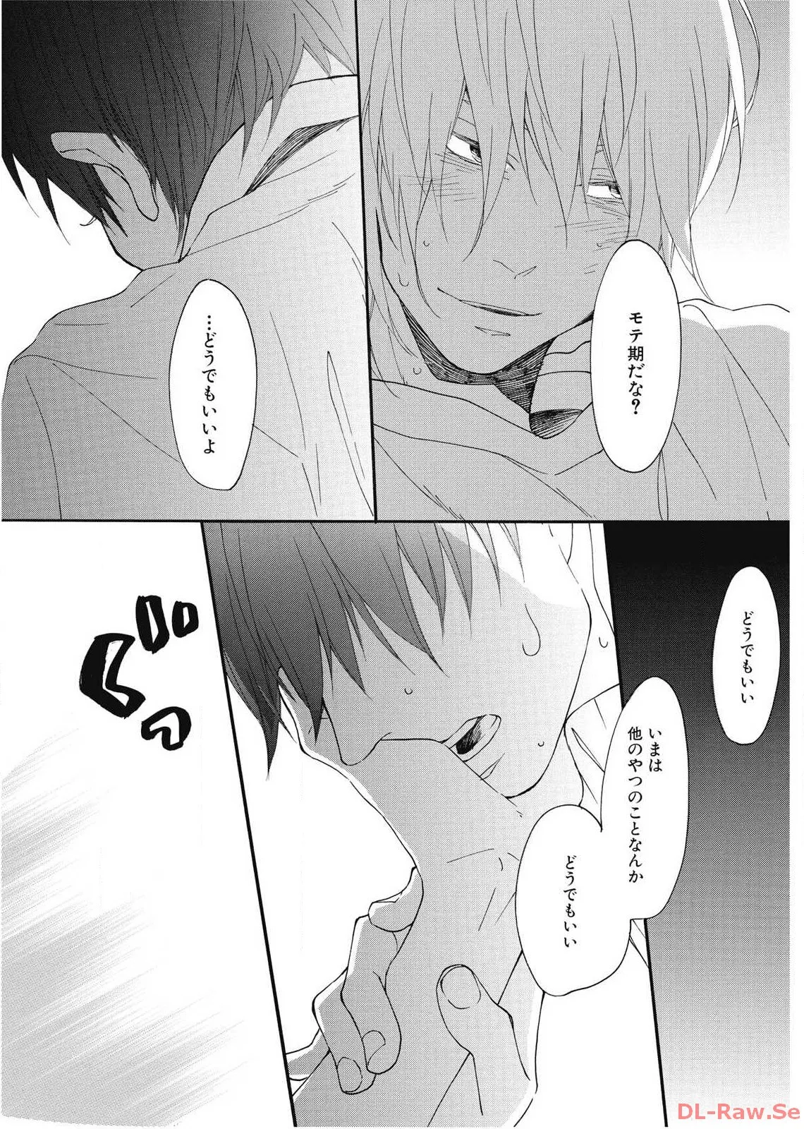 P31