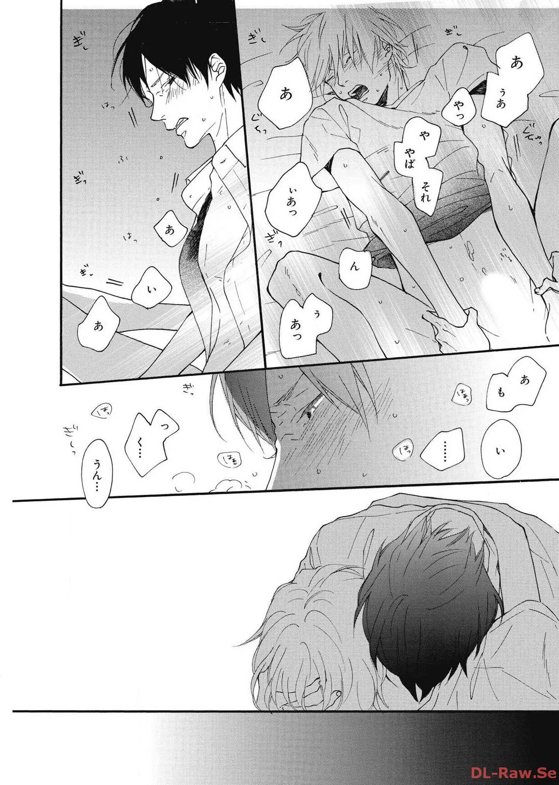 P32