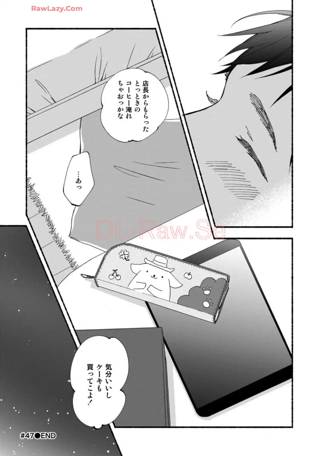 P31