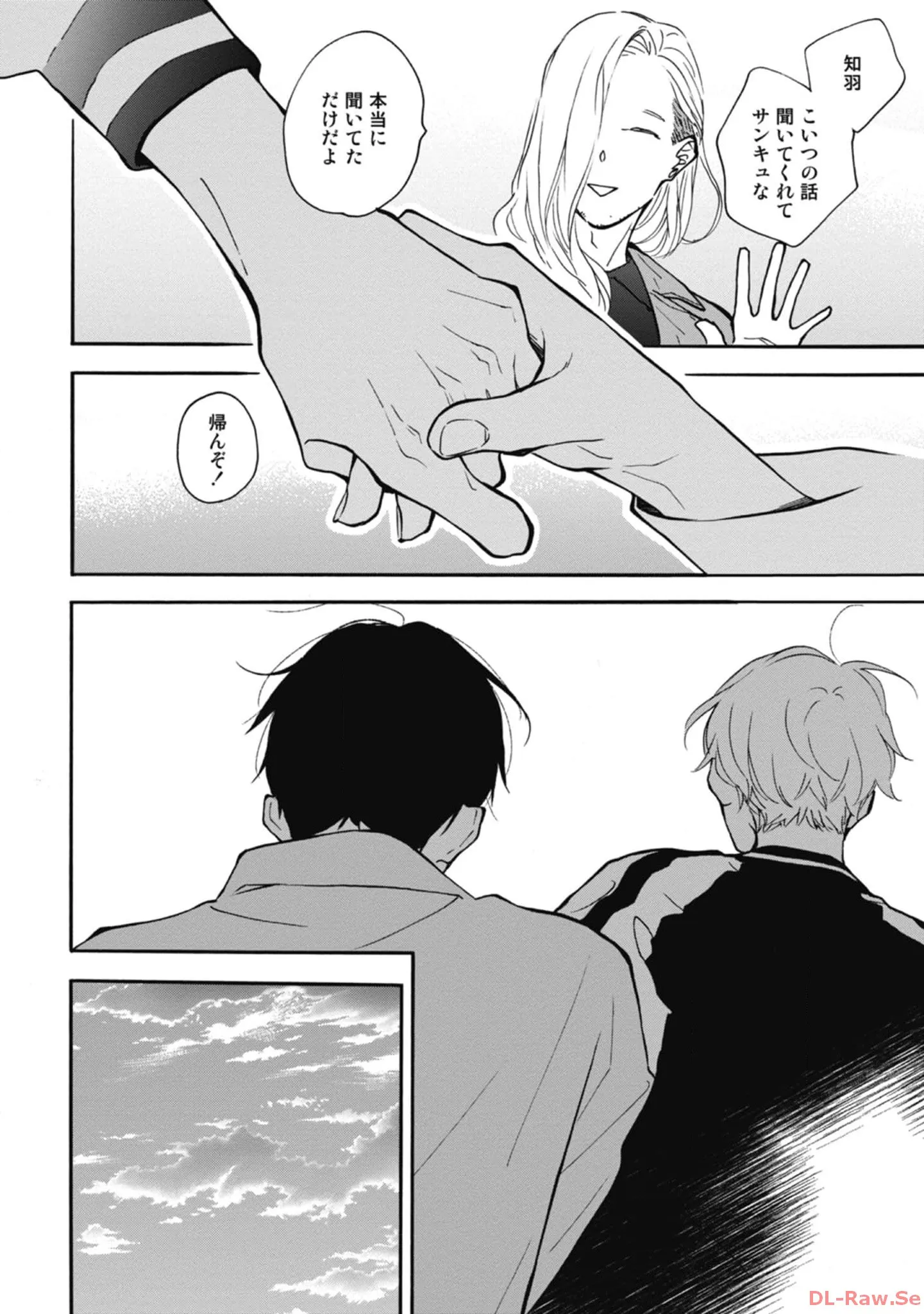 P28