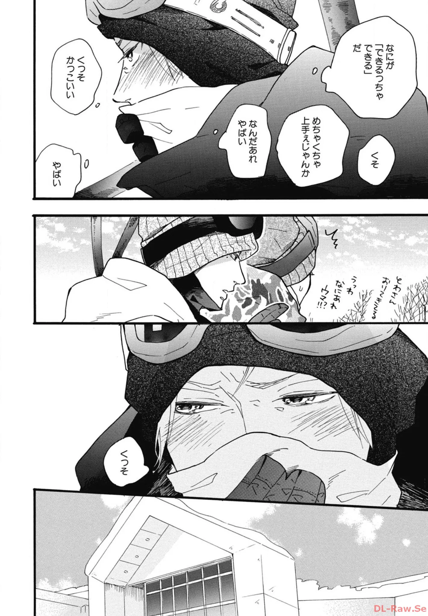 P14