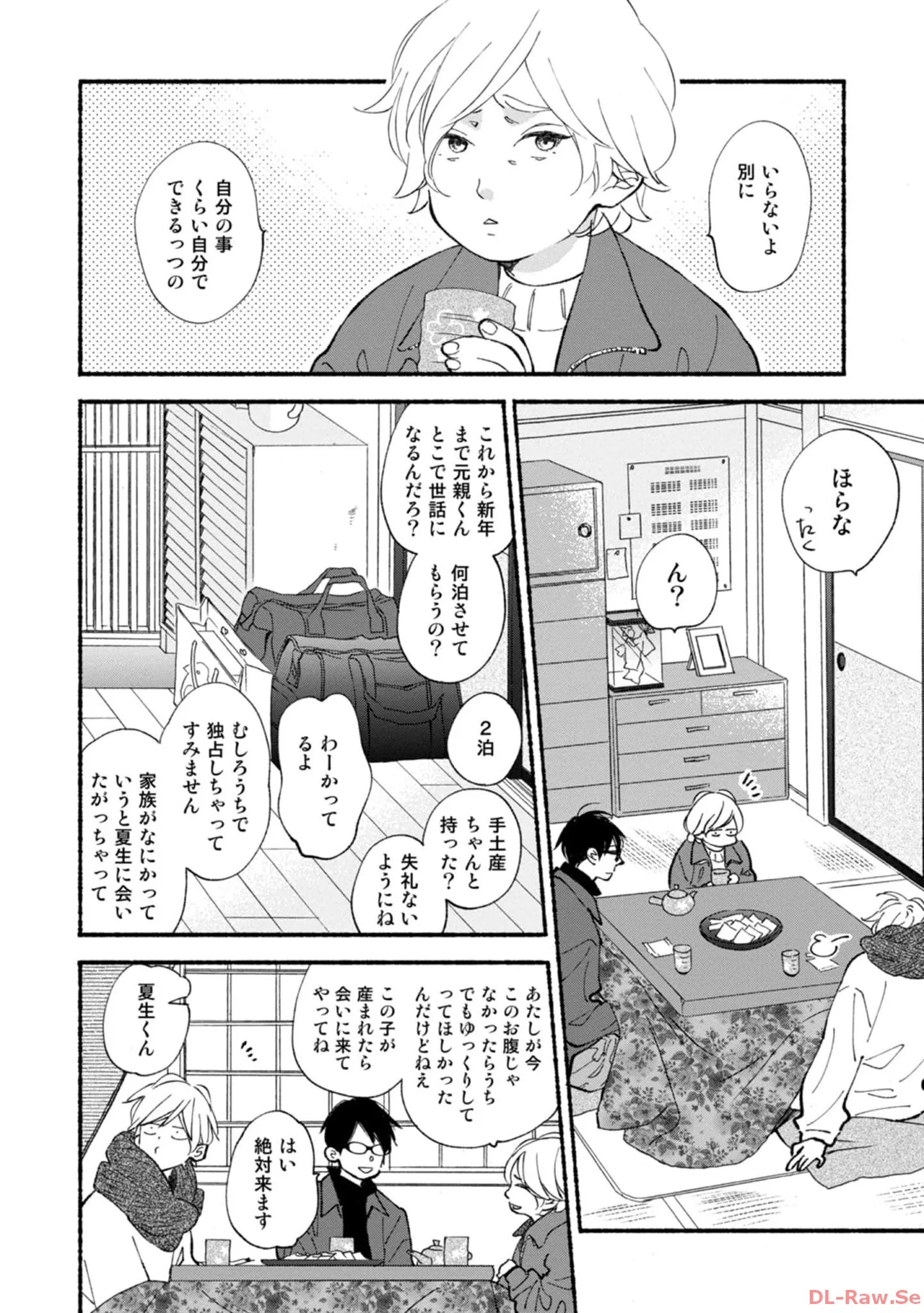 P18