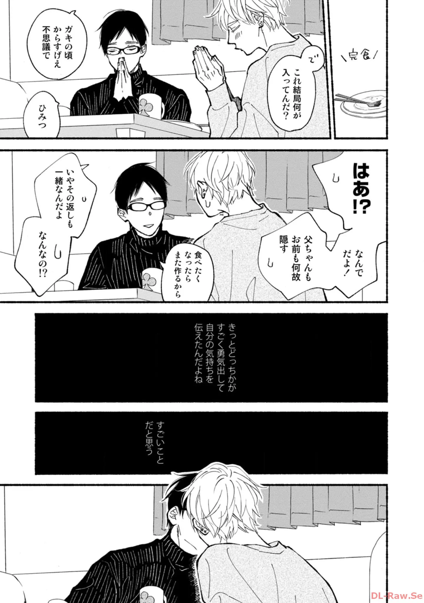P33