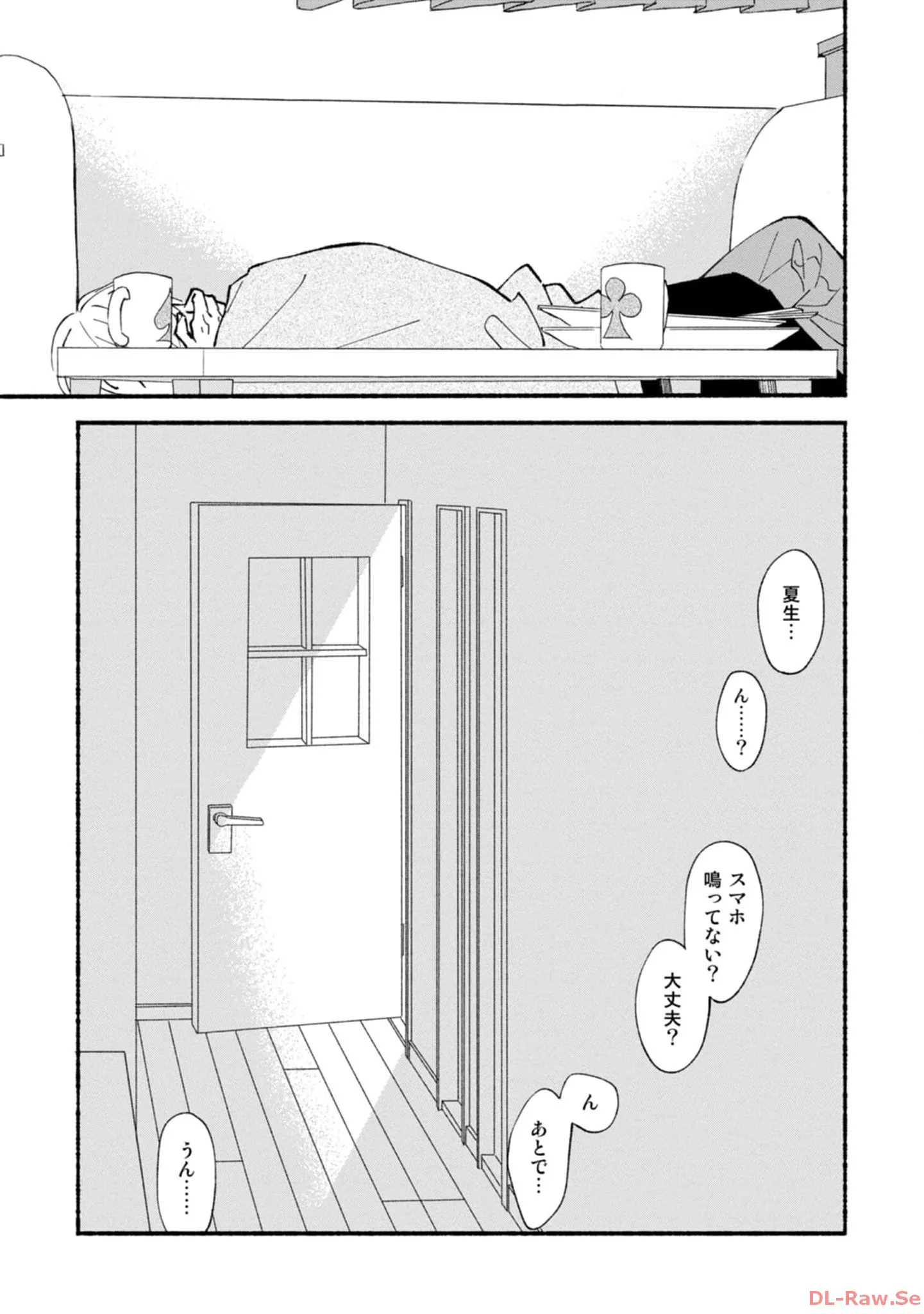 P35