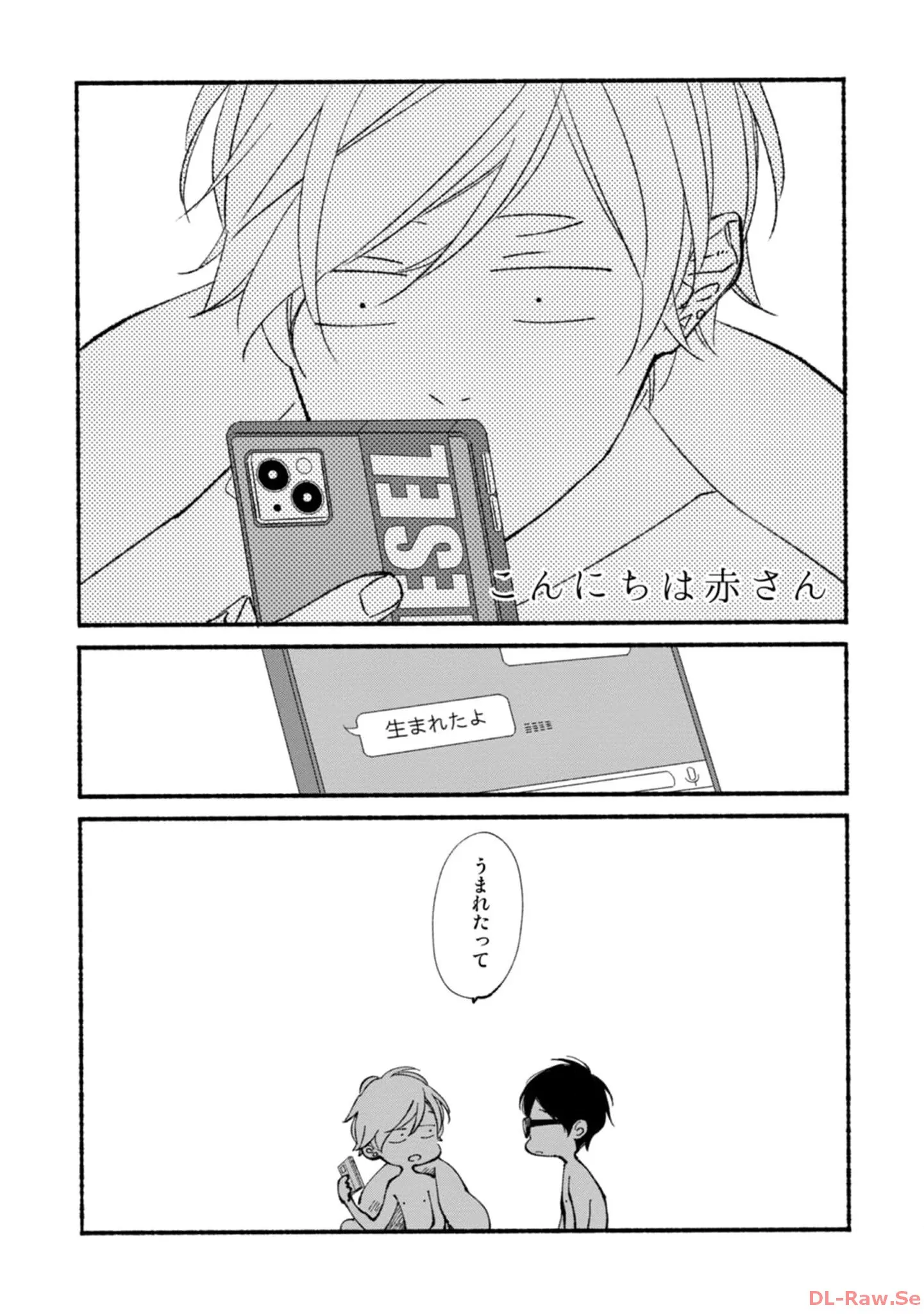 P39