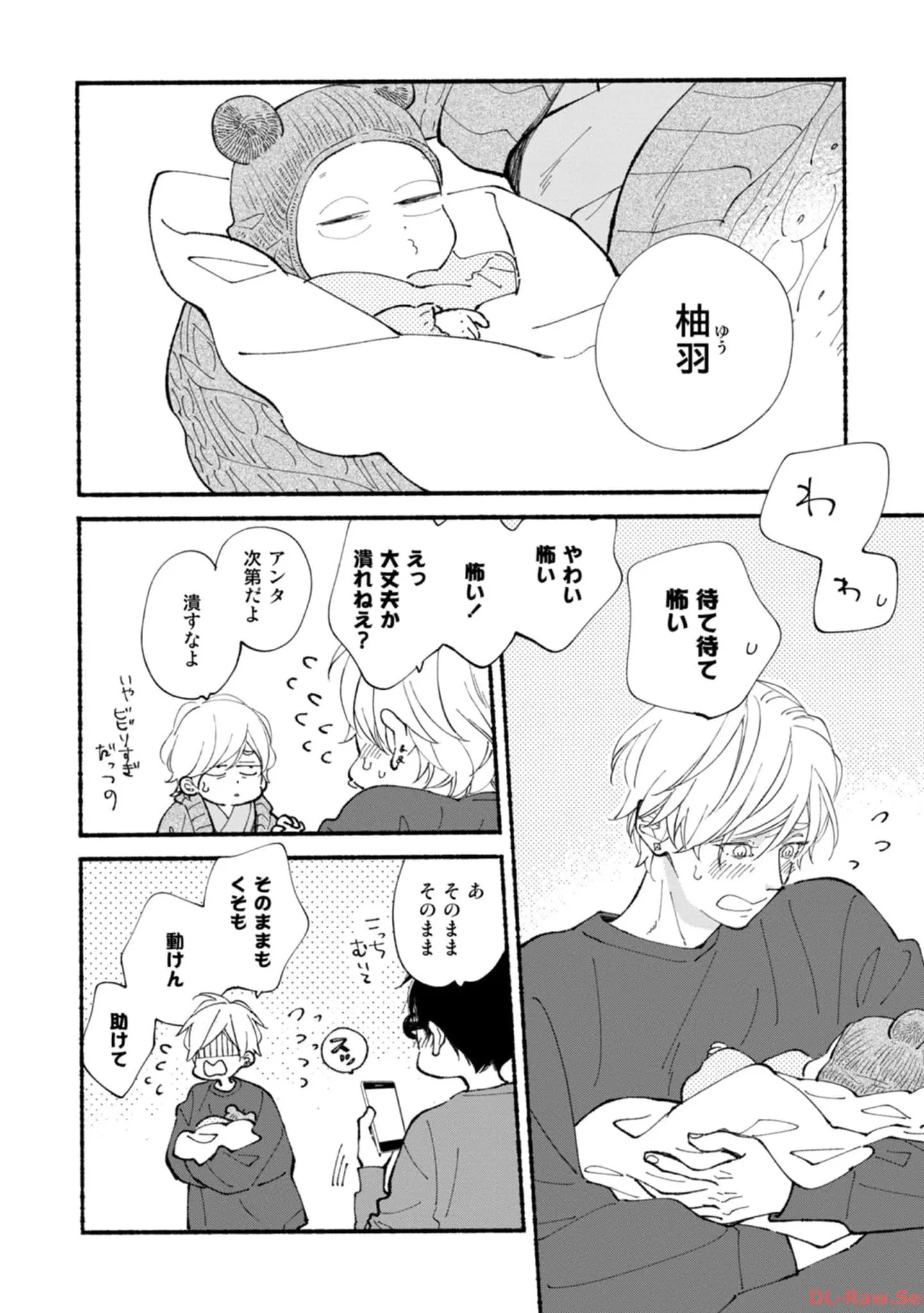 P42