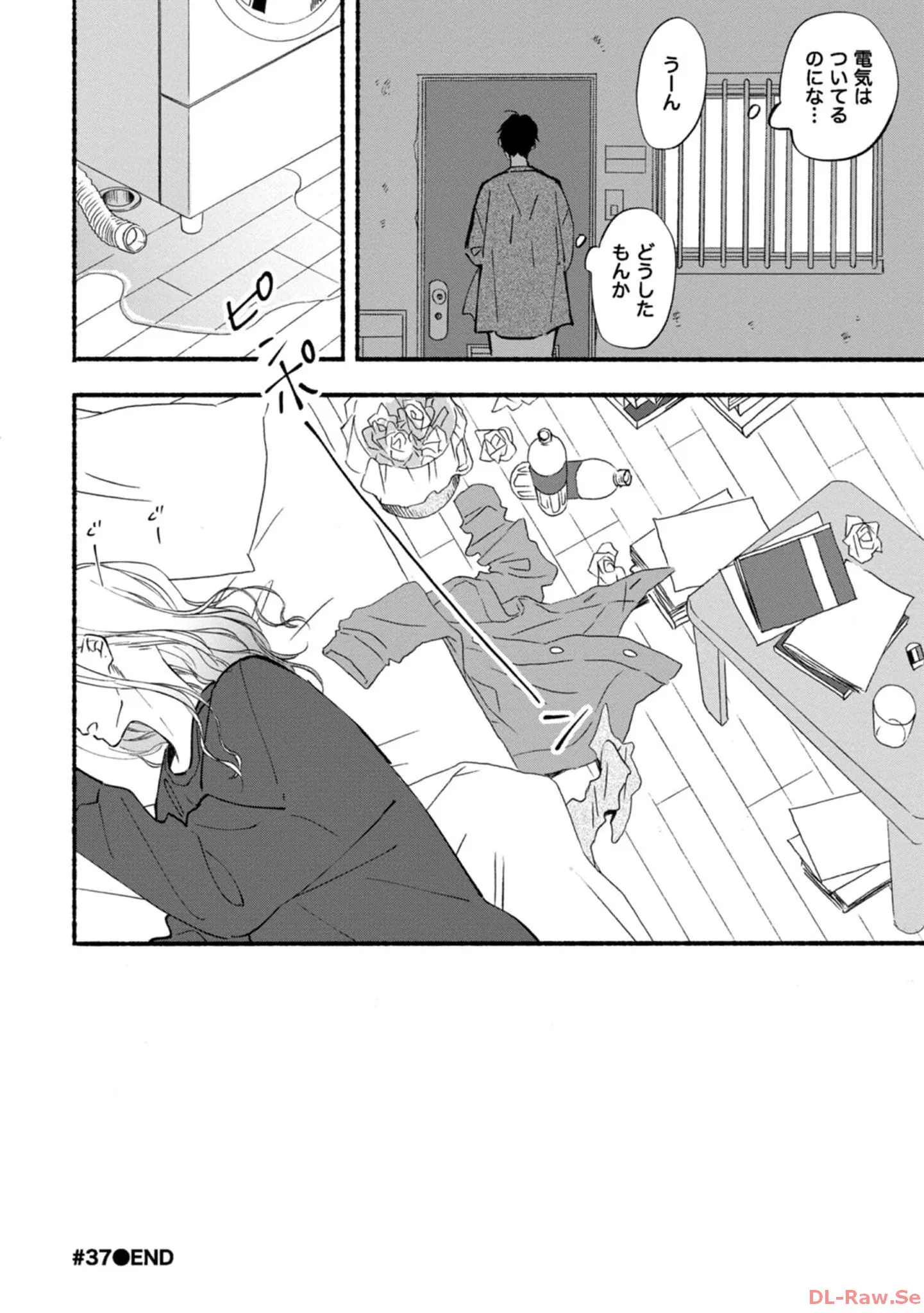 P34