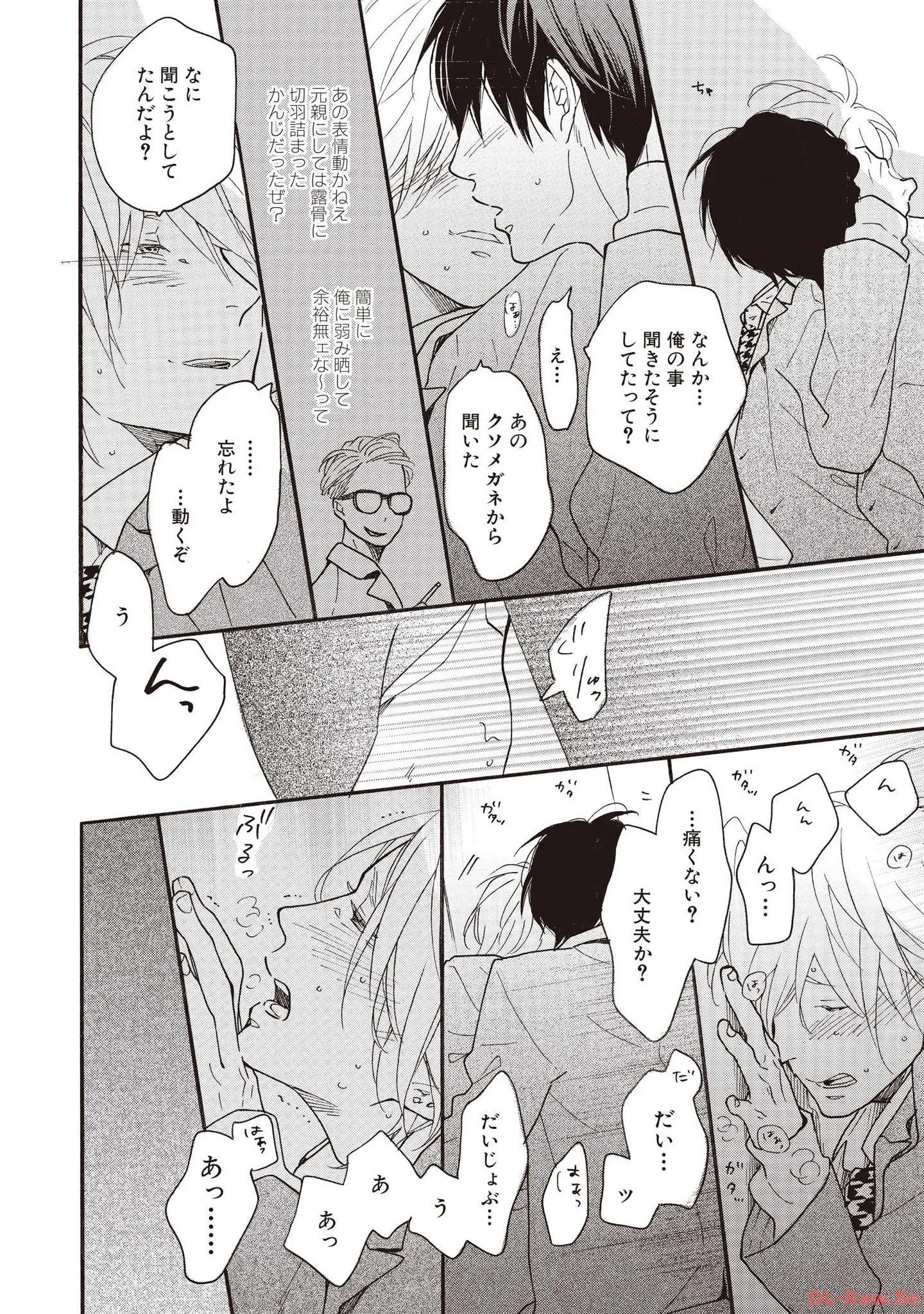 P26