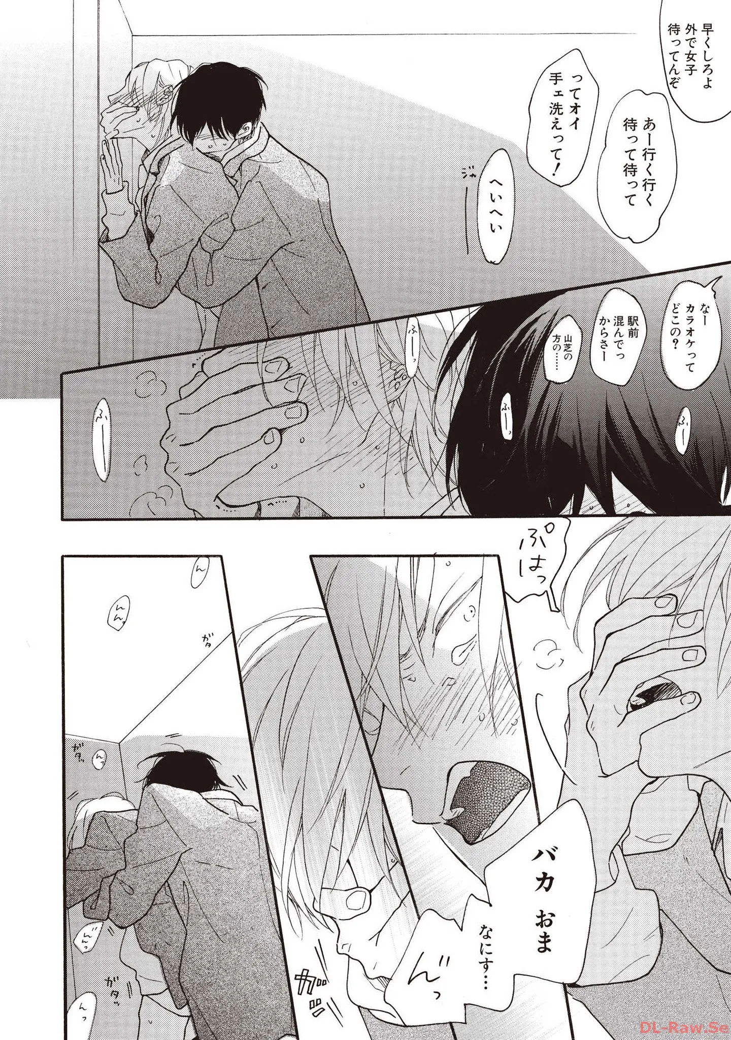 P30
