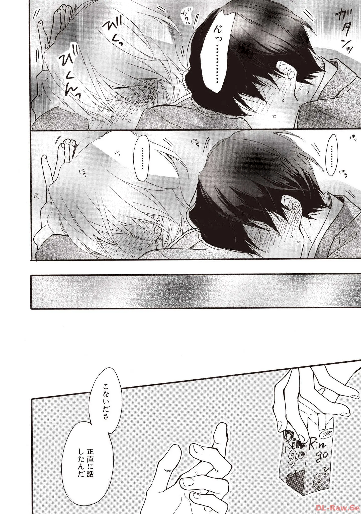 P32