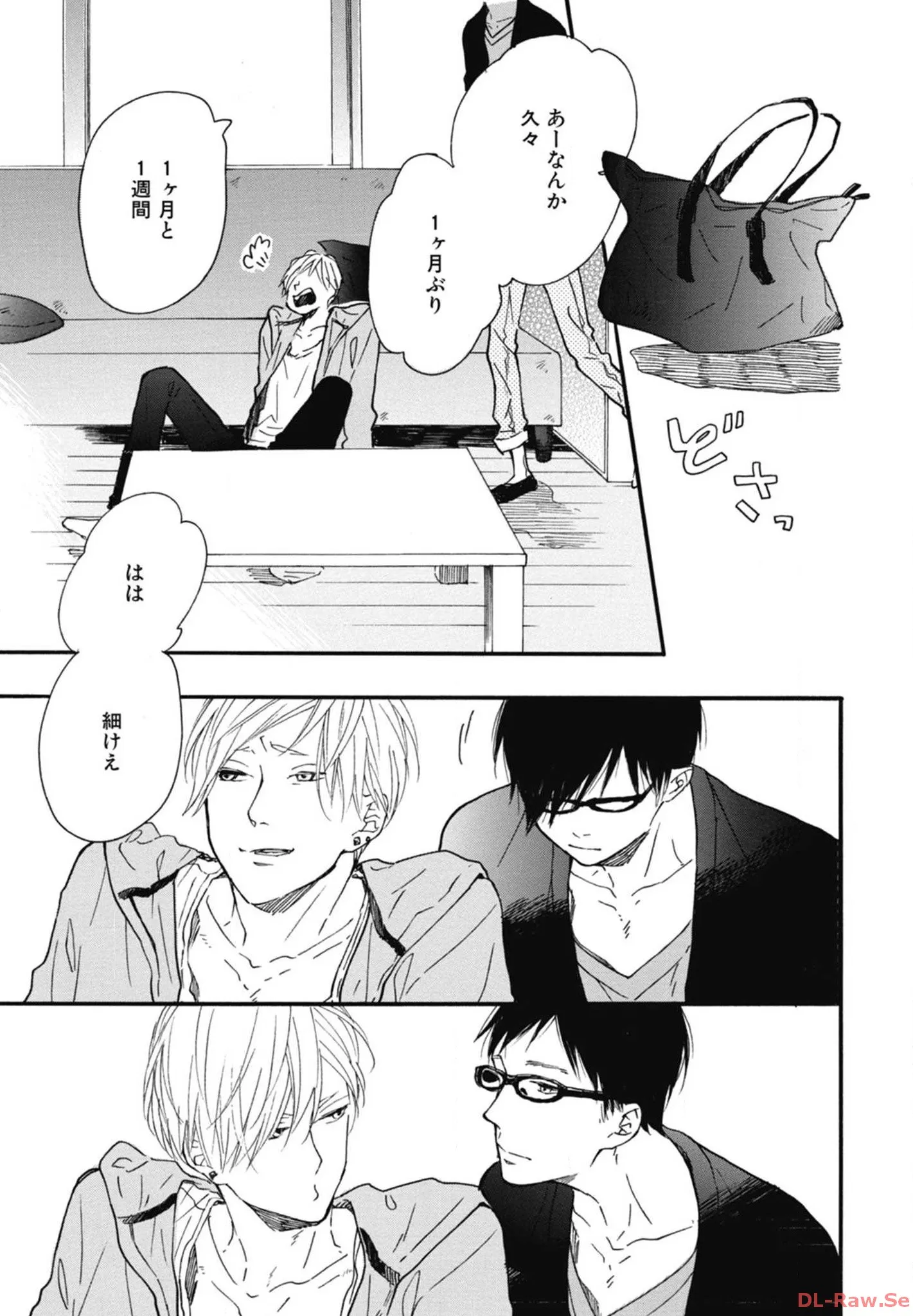 P27
