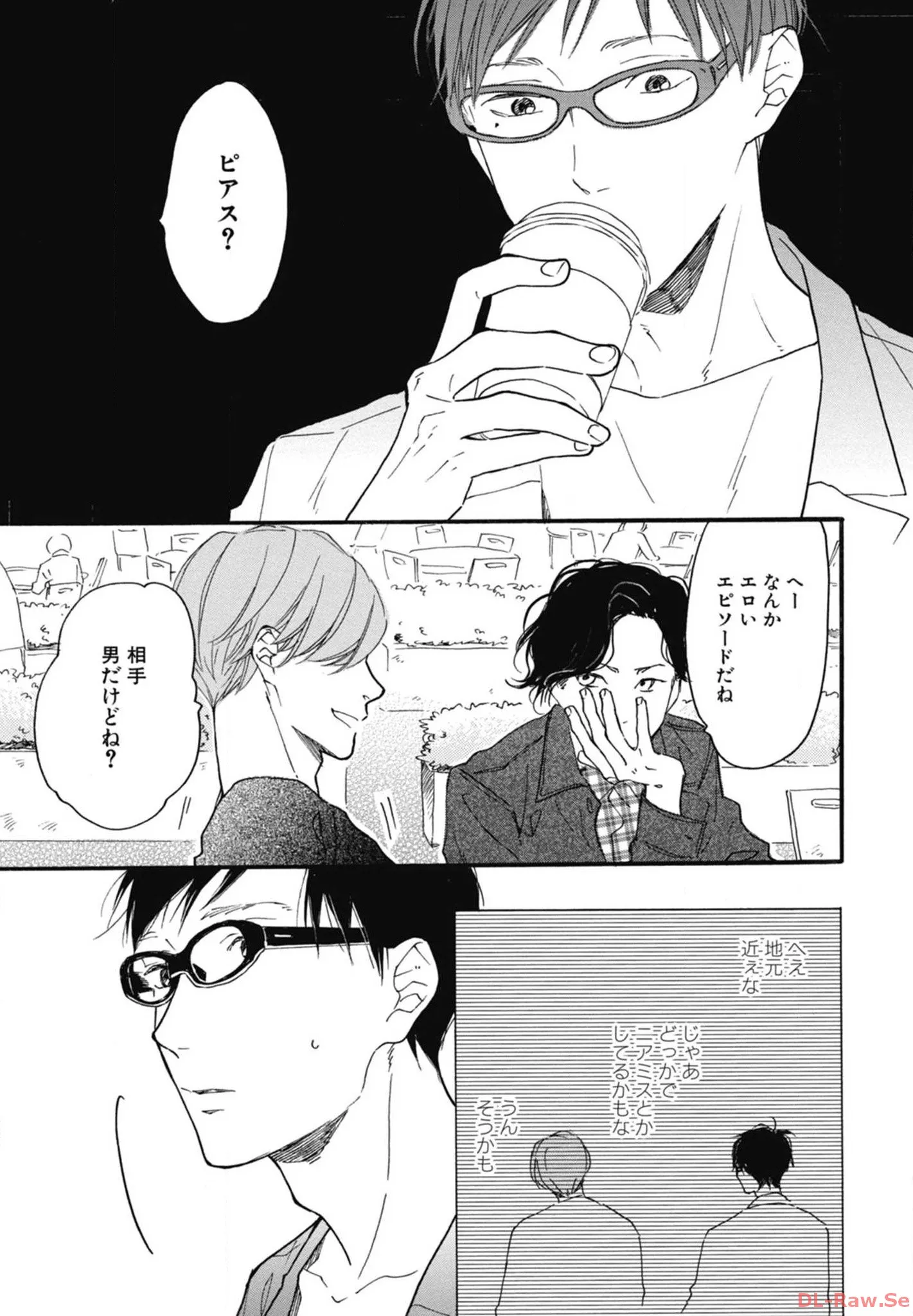P49