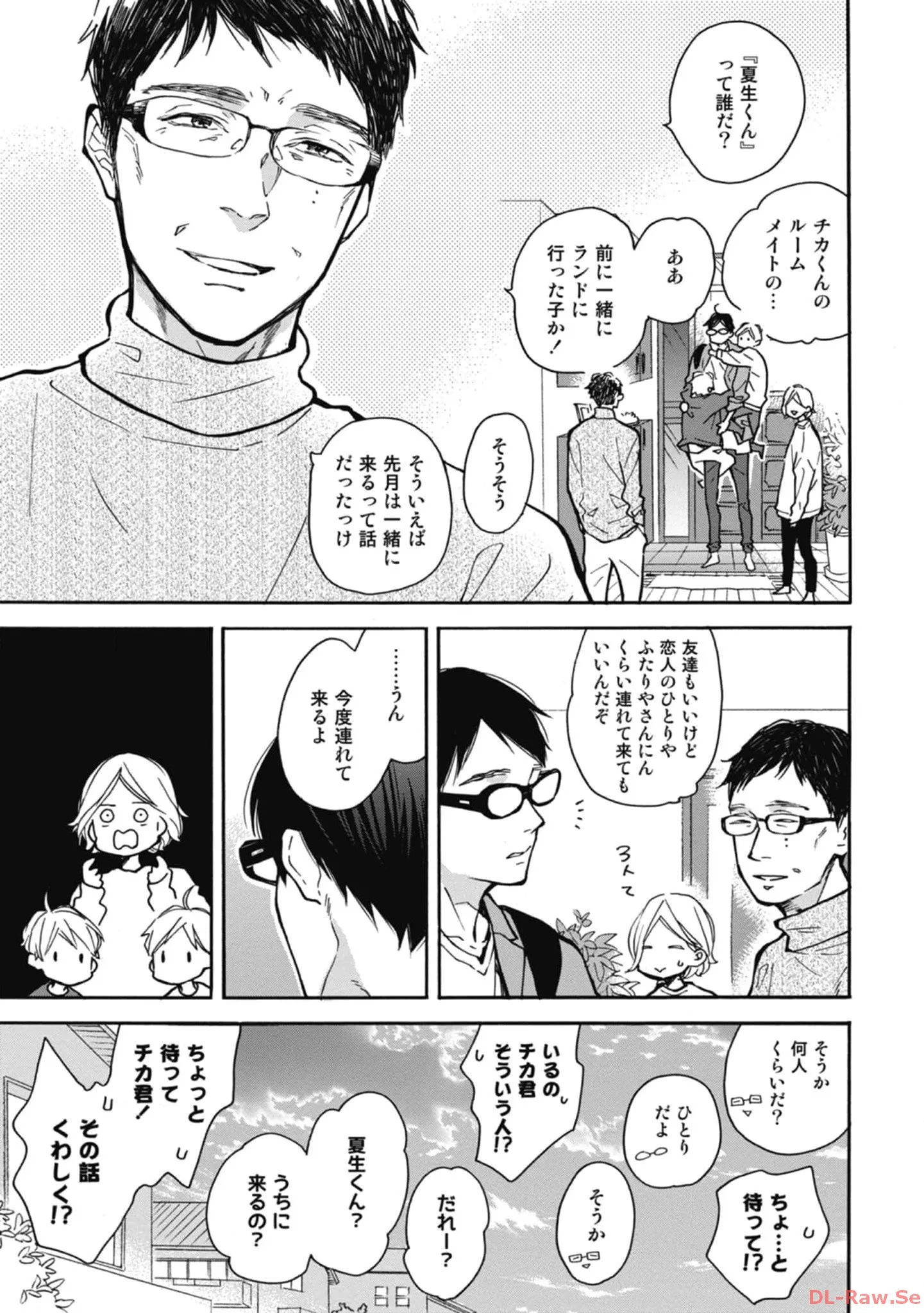 P21