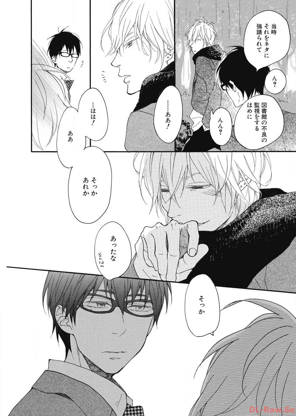 P26