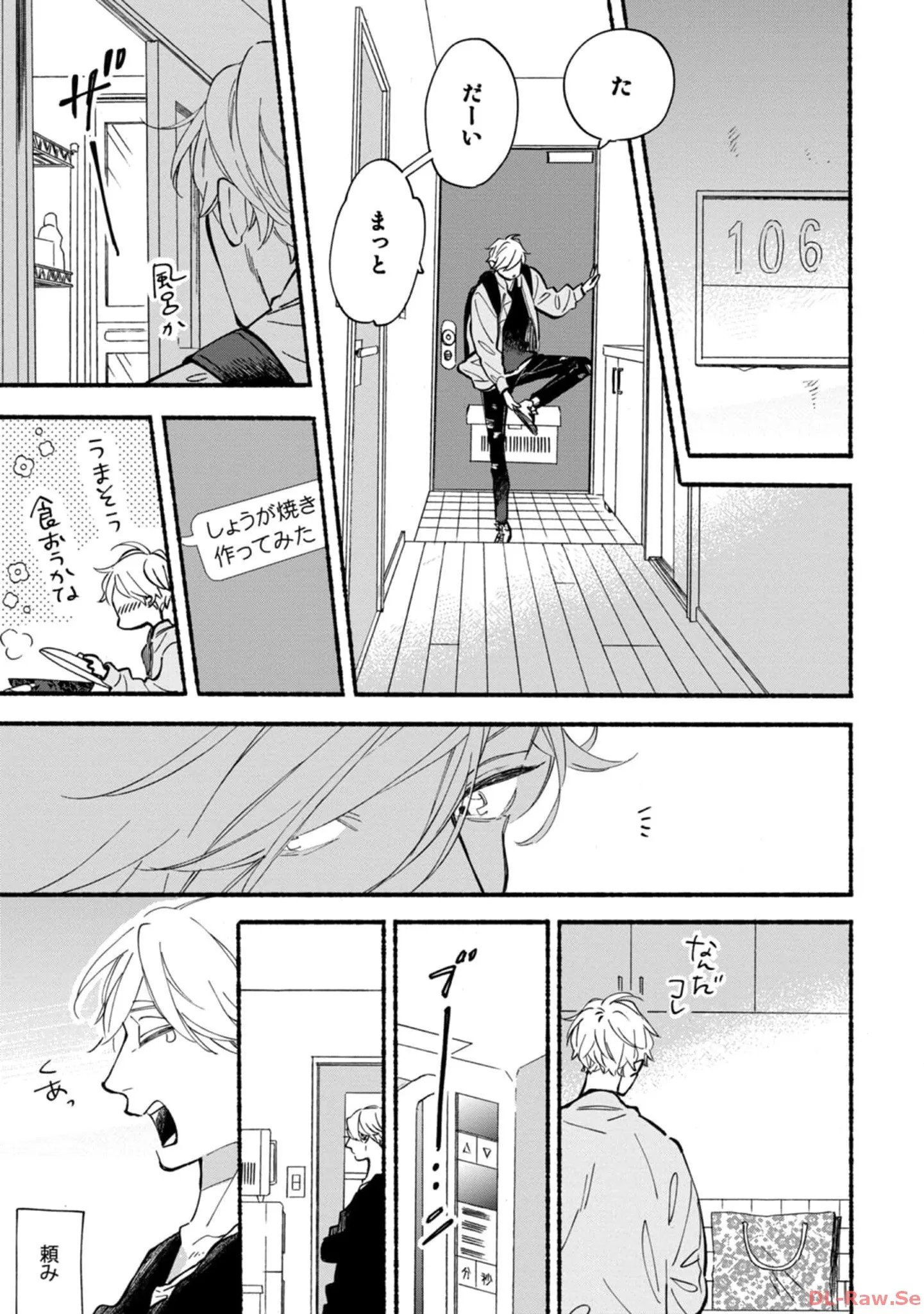 P33