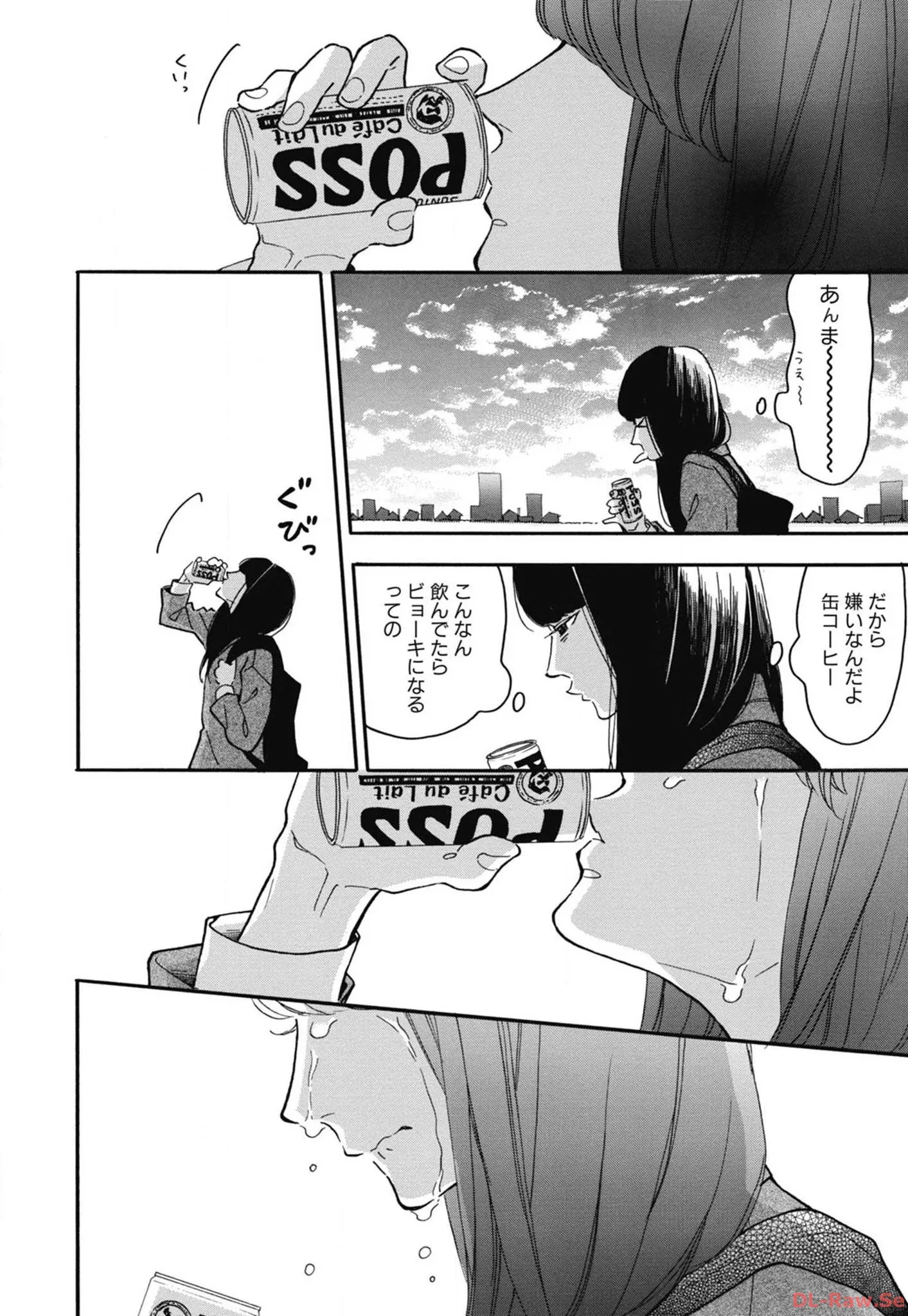 P41