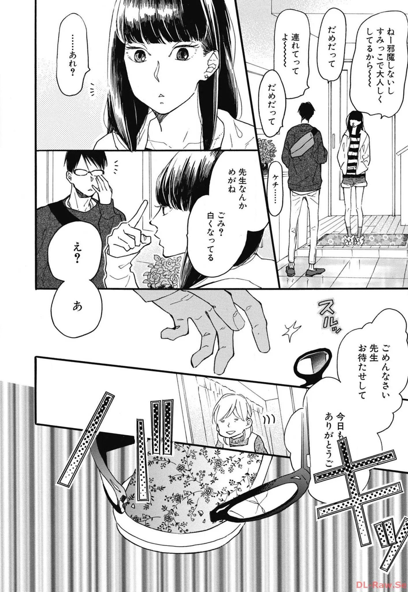 P32