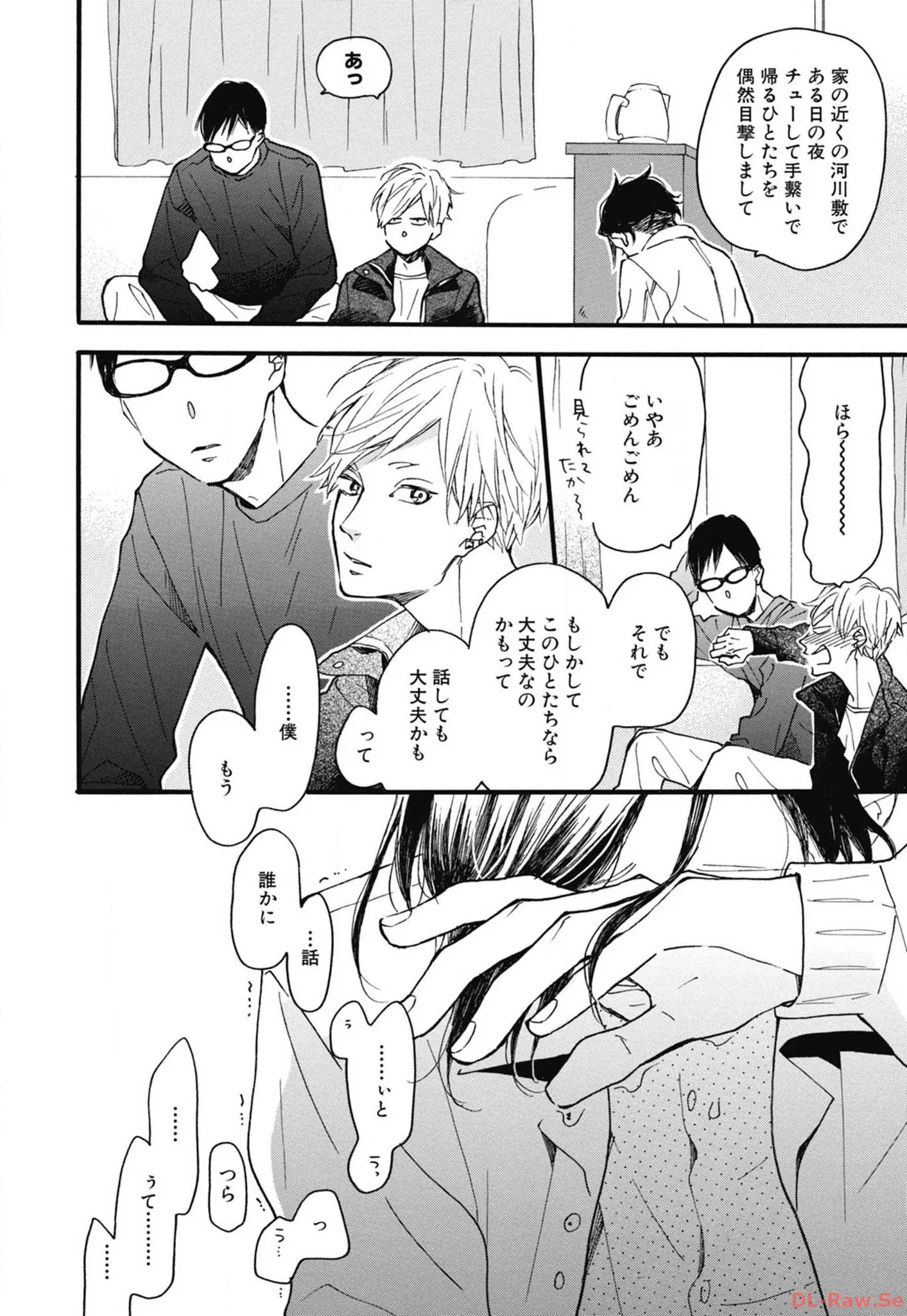 P20