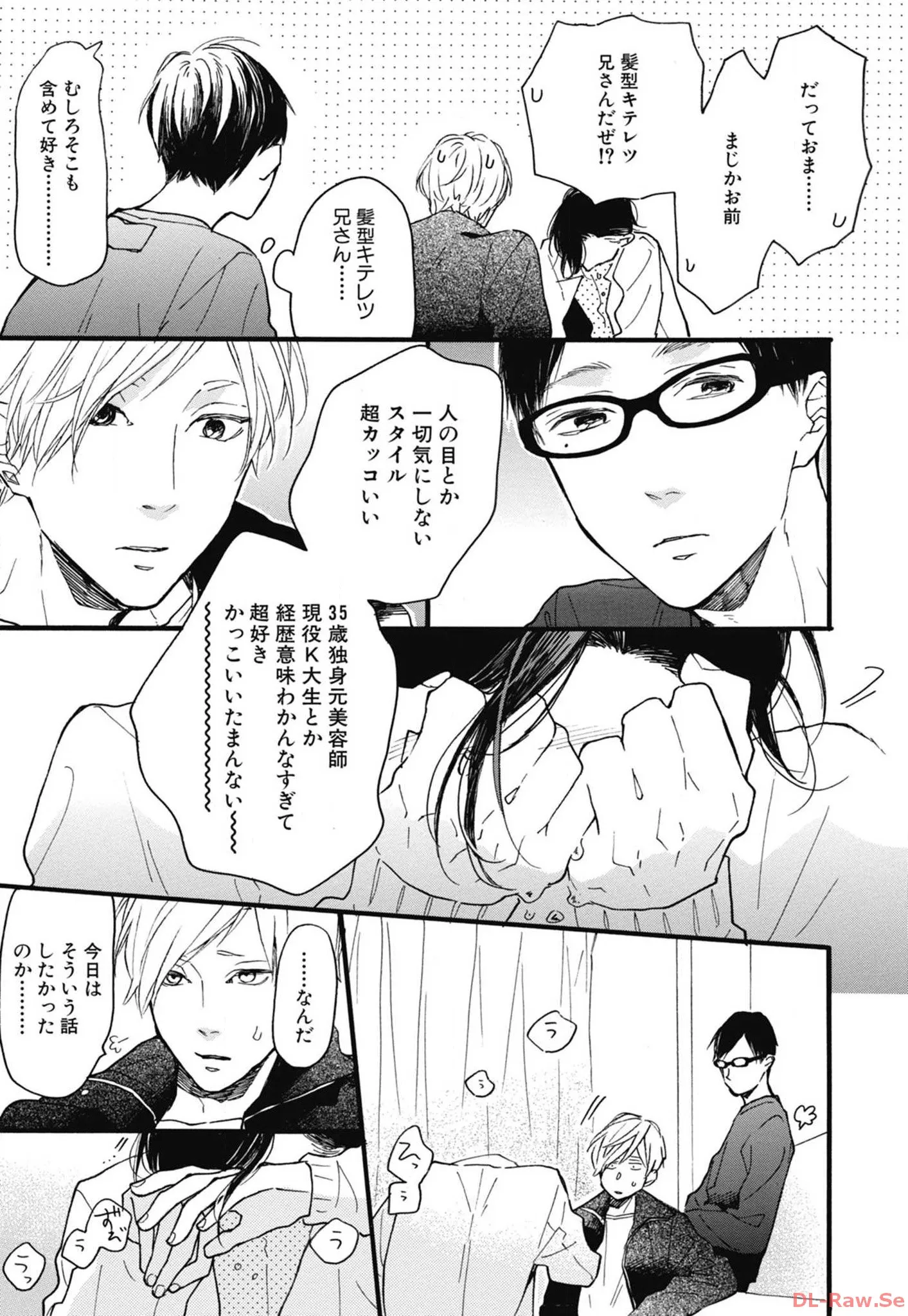 P23