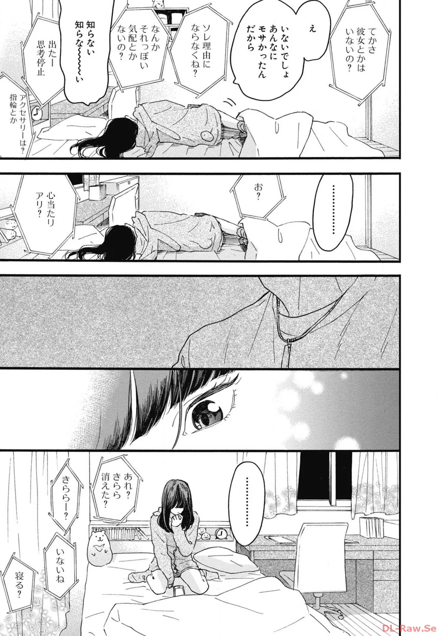 P33