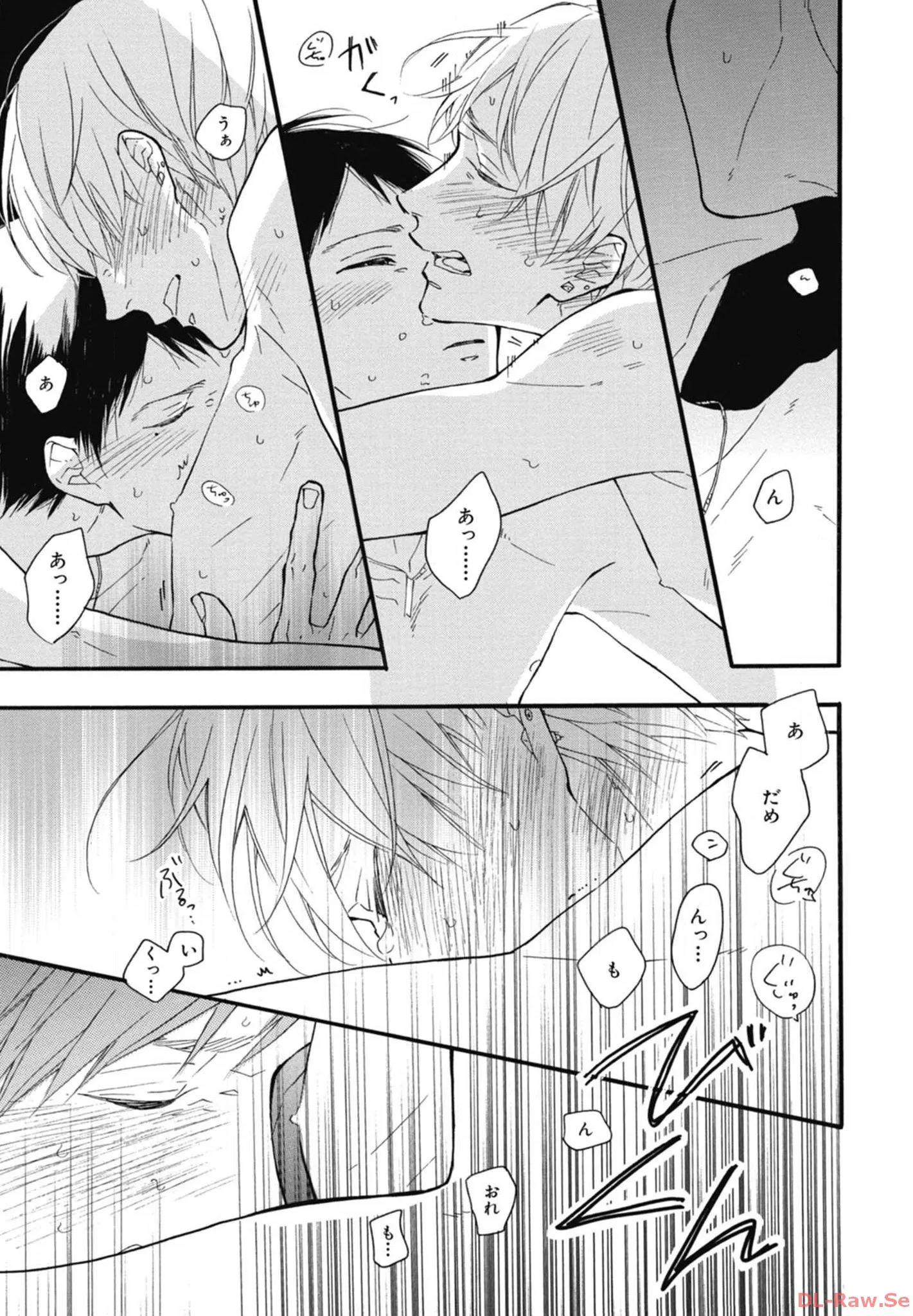 P32