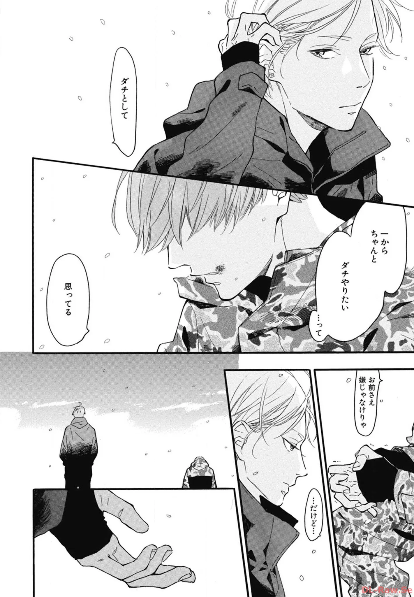 P39